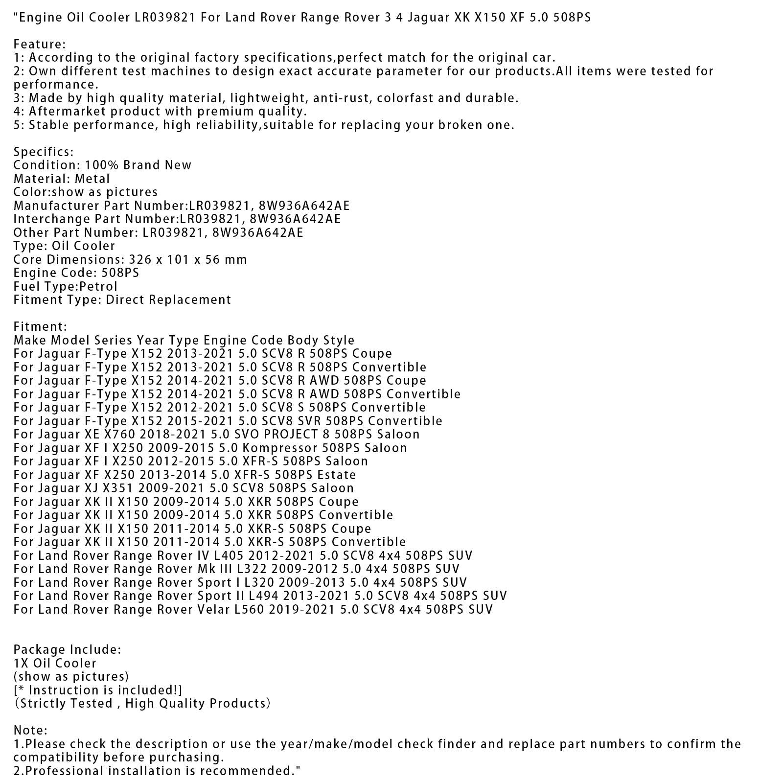 2011-2014 Jaguar XK II X150 5.0 XKR-S 508PS Convertible Engine Oil Cooler LR039821 8W936A642AE