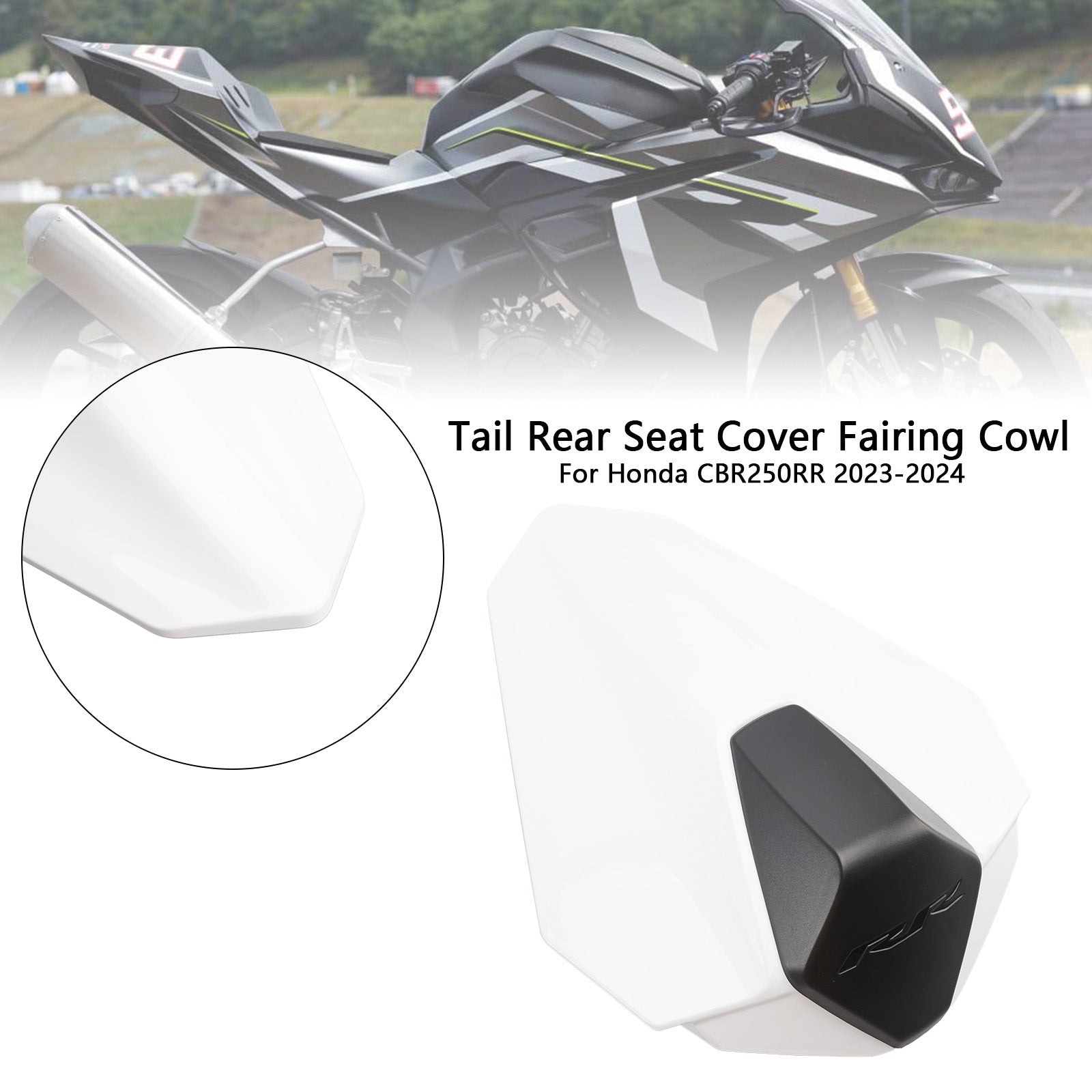 2023-2024 혼다 CBR250RR 리어 테일 2열 시트 페어링 커버