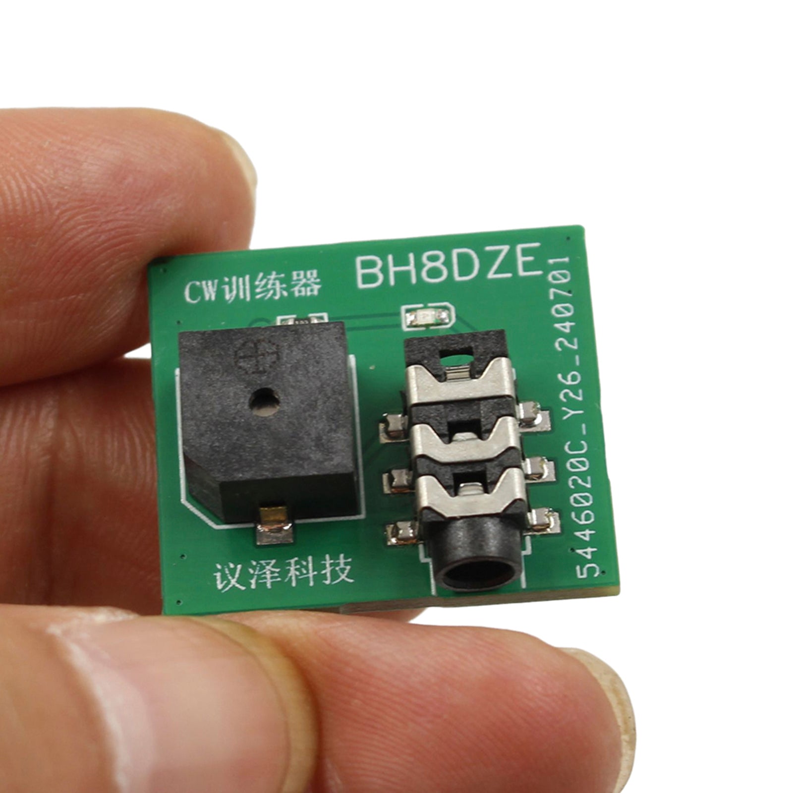 Mini CW Trainer Morse Code Trainer Hand Key Trainer Oscillator Button w Battery