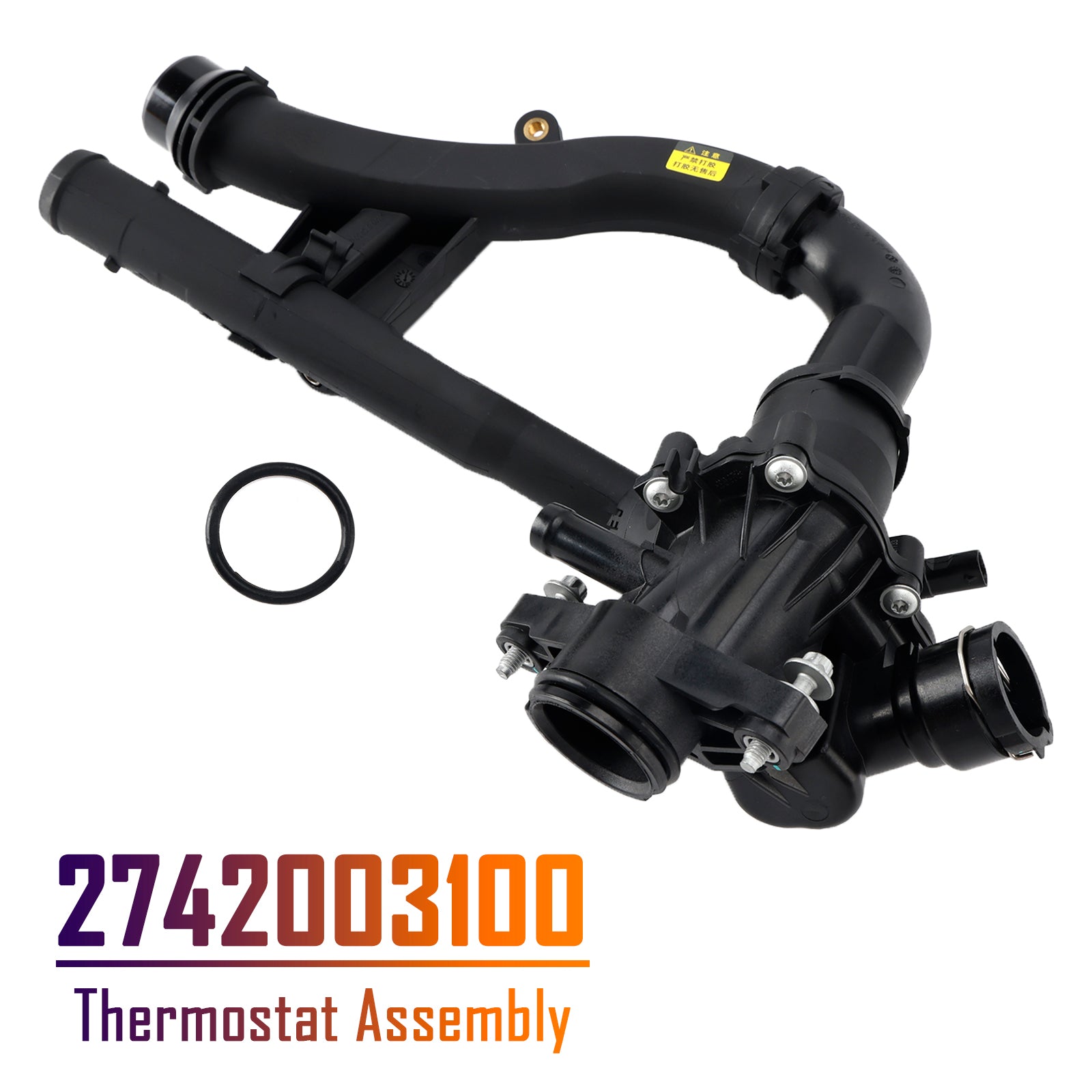2016-2019 For Mercedes-Benz GLC300 2016 Thermostat Assembly A2742000115