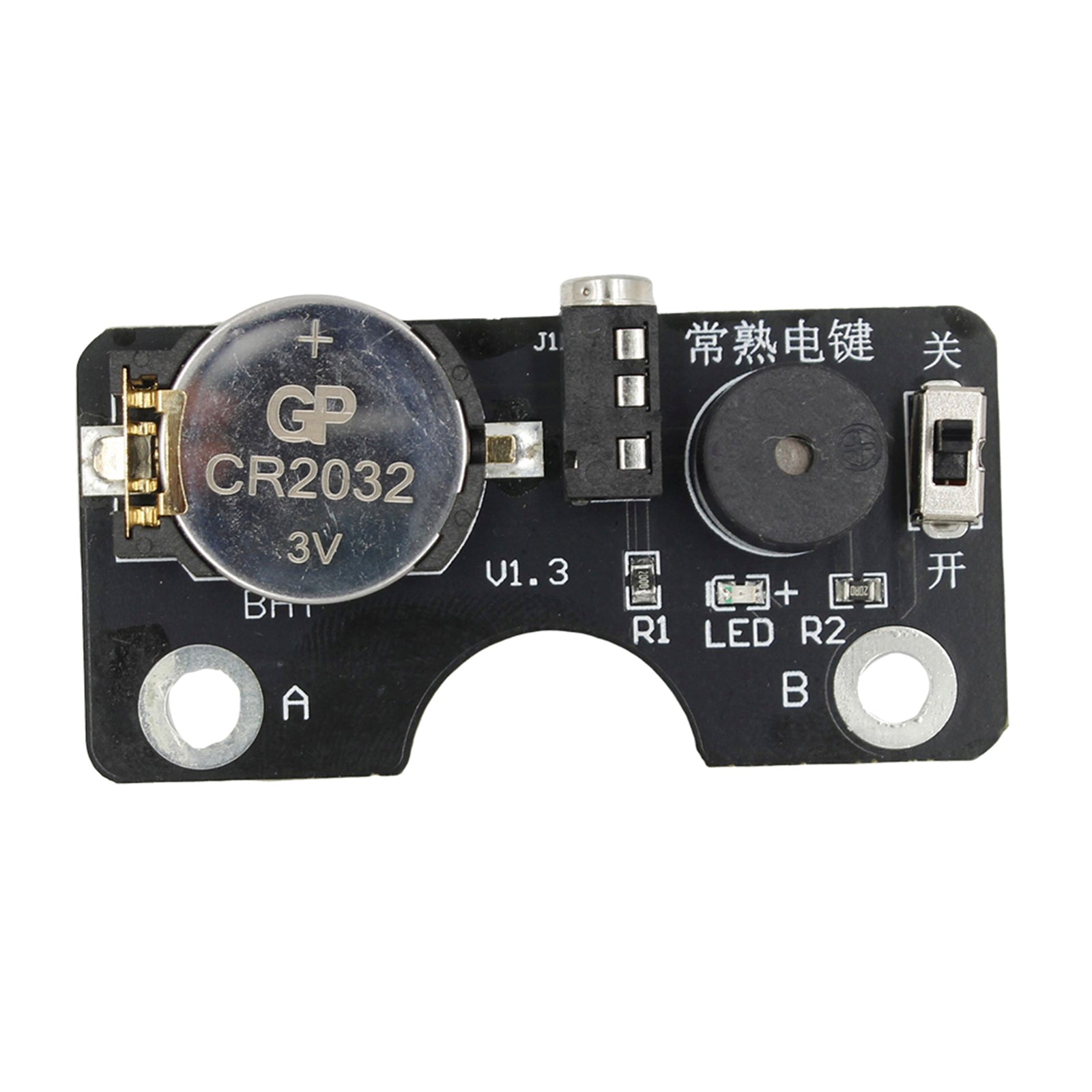 Morse Code CW Transmission Training Key Sound Light Circuit Board For Manual Key
