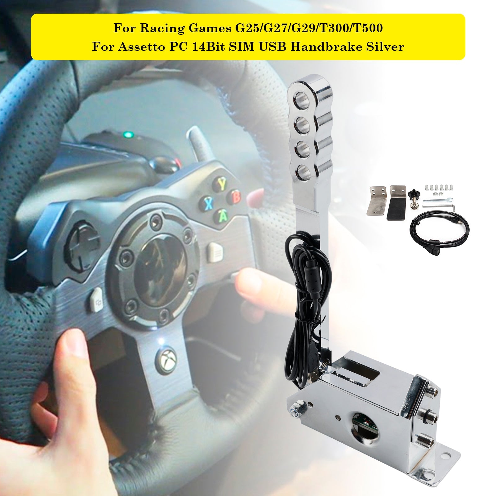 For Racing Games G25/G27/G29/T300/T500 For Assetto PC 14Bit SIM USB Handbrake