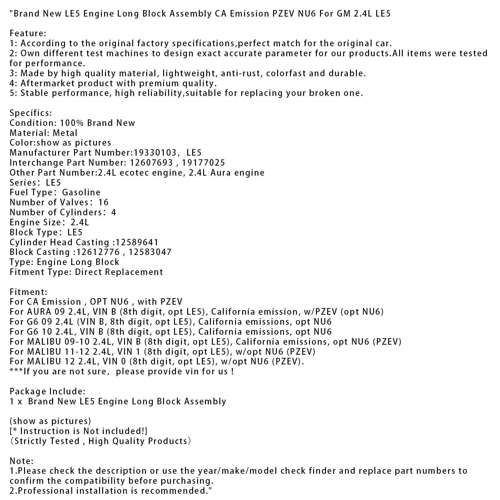 Brand New LE5 Engine Long Block Assembly CA Emission PZEV NU6 For GM 2.4L LE5