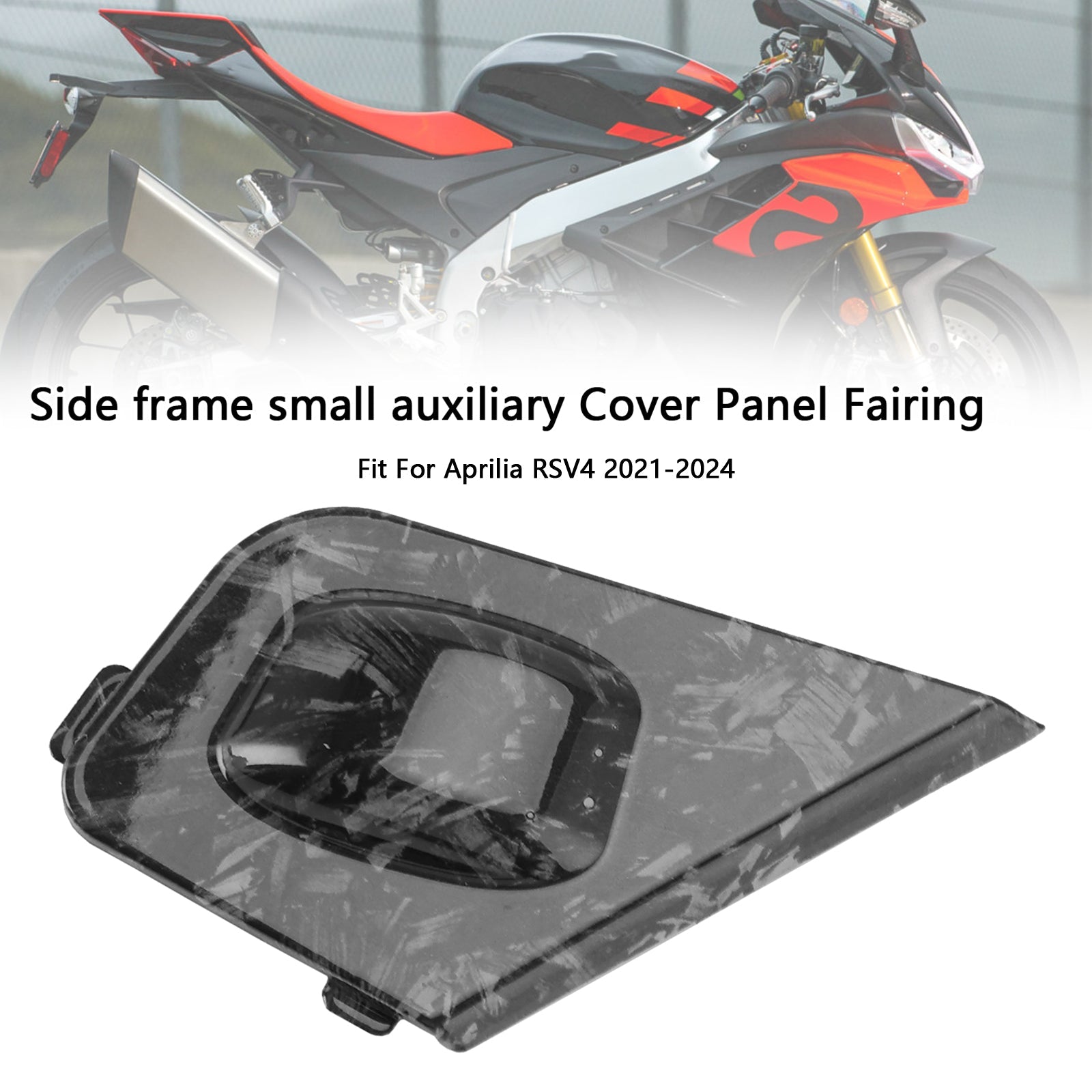 2021-2024 Aprilia RSV4 Side frame small auxiliary Cover Panel Fairing