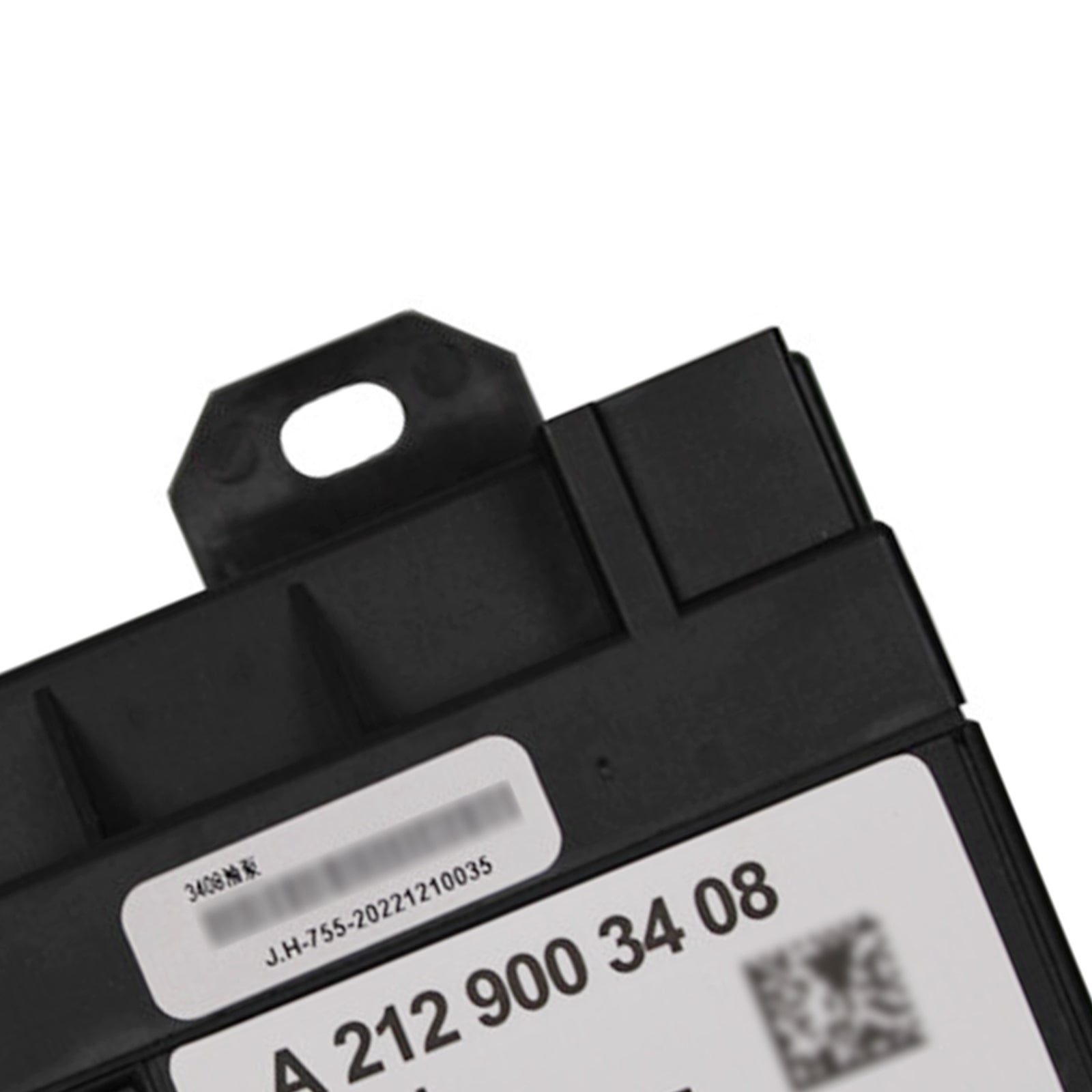 Mercedes-Benz E 350 CDI W212 W204 Fuel Pump Control Module A2129003408