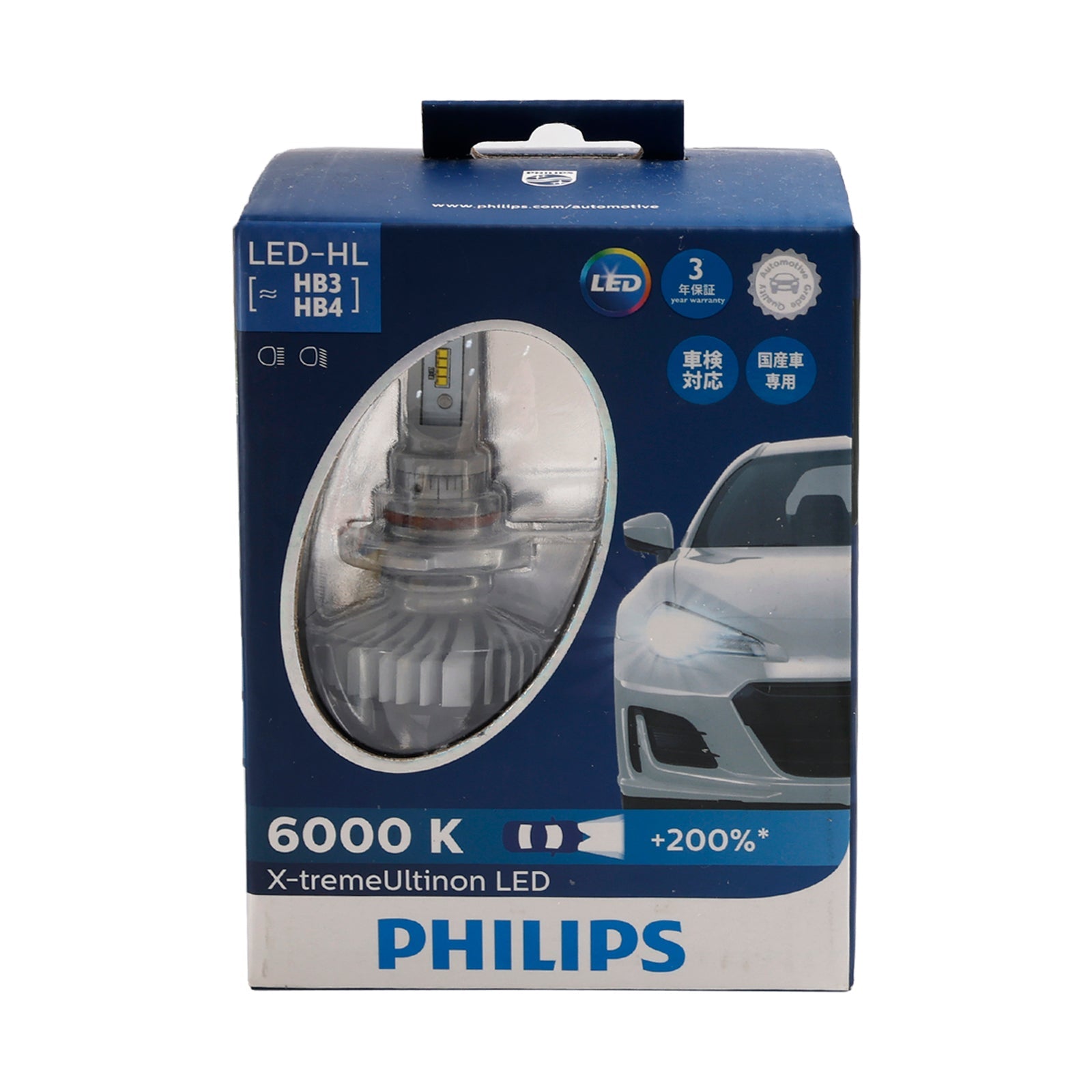 Car Light LED-HL X-tremeUltinon LED 9005/6 HB3/4 11005XU 12V 25W For PHILIPS