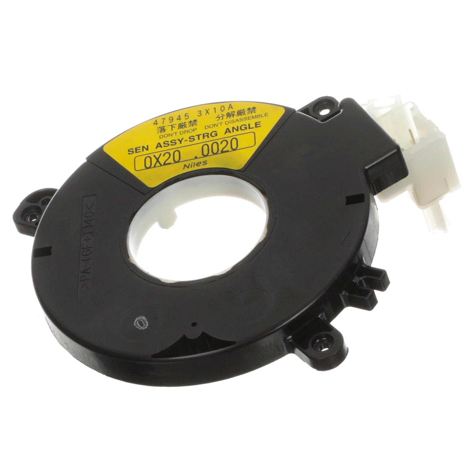 2005-2006 Nissan Murano S, SE, SL 3.5L V6 Steering Wheel Angle Sensor 47945-3X10A