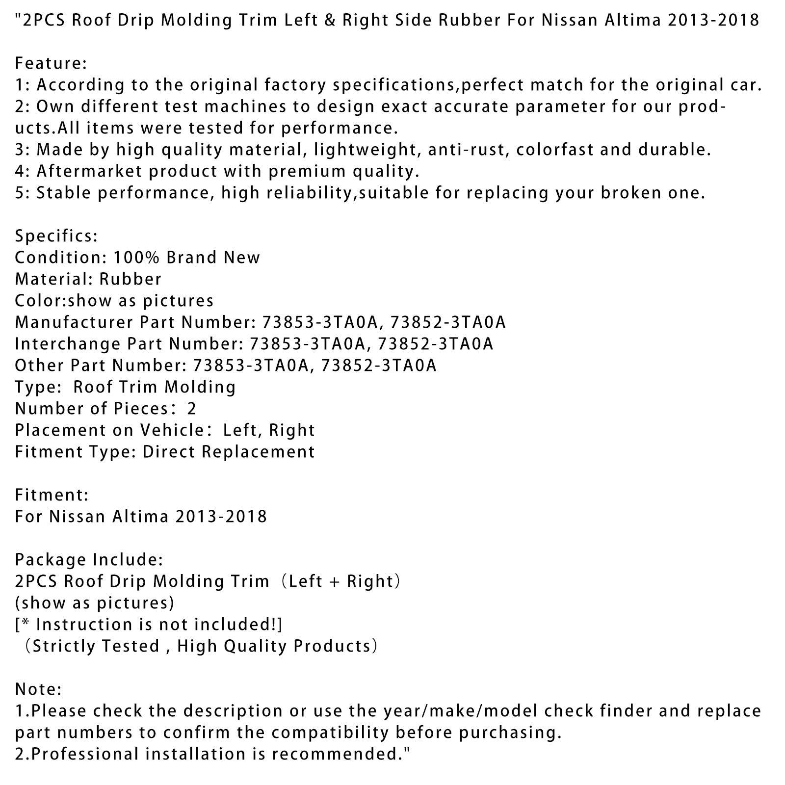 2013-2018 닛산 알티마 2PCS 루프 드립 몰딩 트림 좌우측 고무