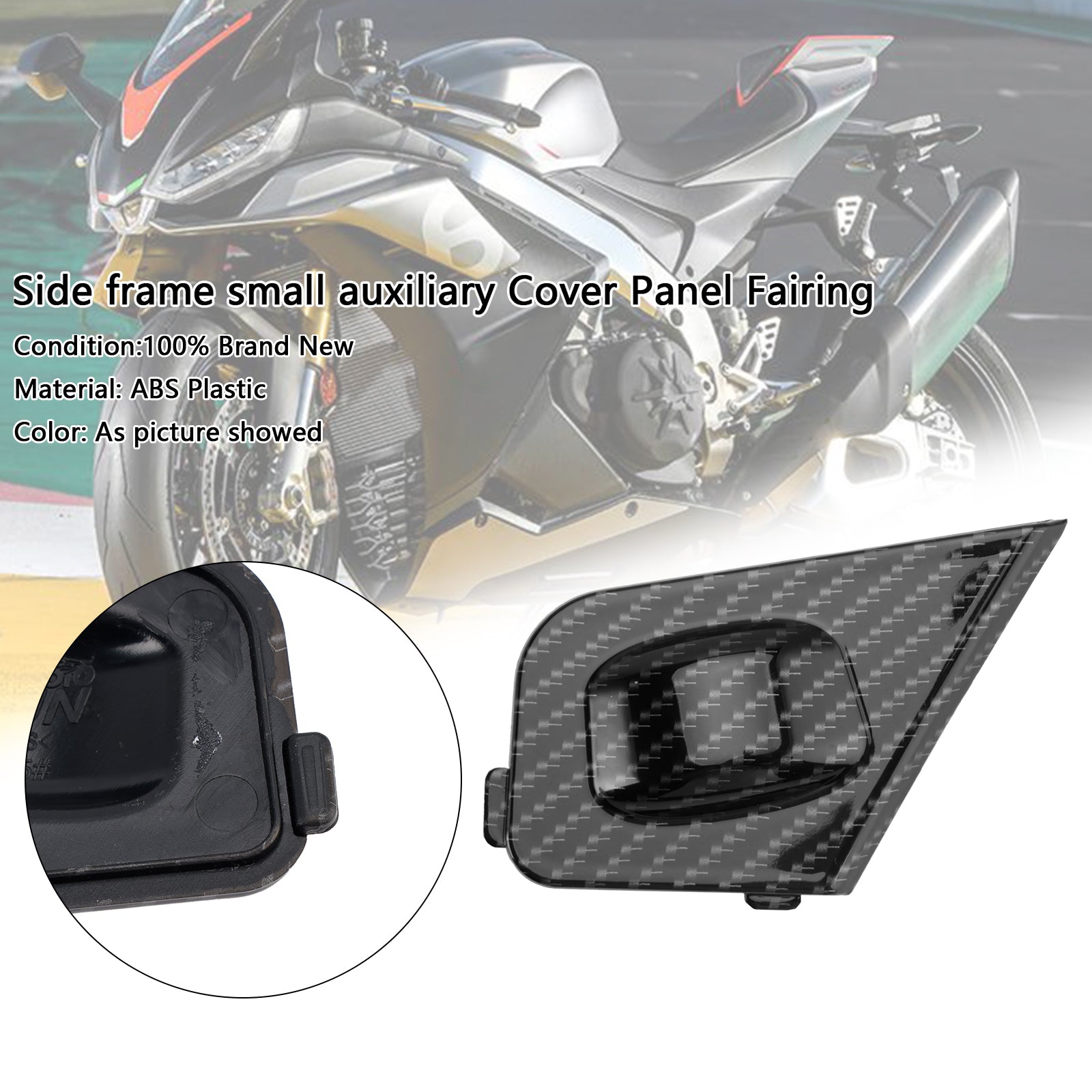 2021-2024 Aprilia RSV4 Side frame small auxiliary Cover Panel Fairing