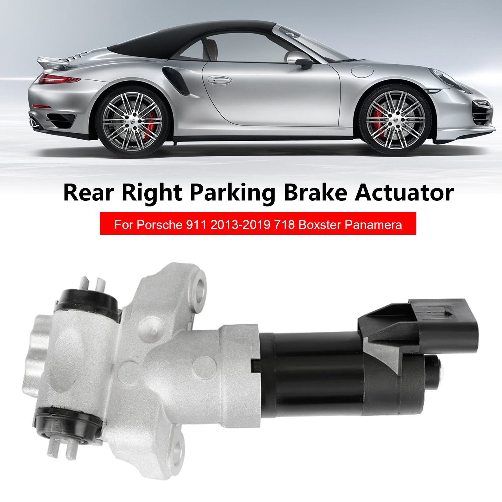 Porsche Boxster 2016 Rear Right Parking Brake Actuator