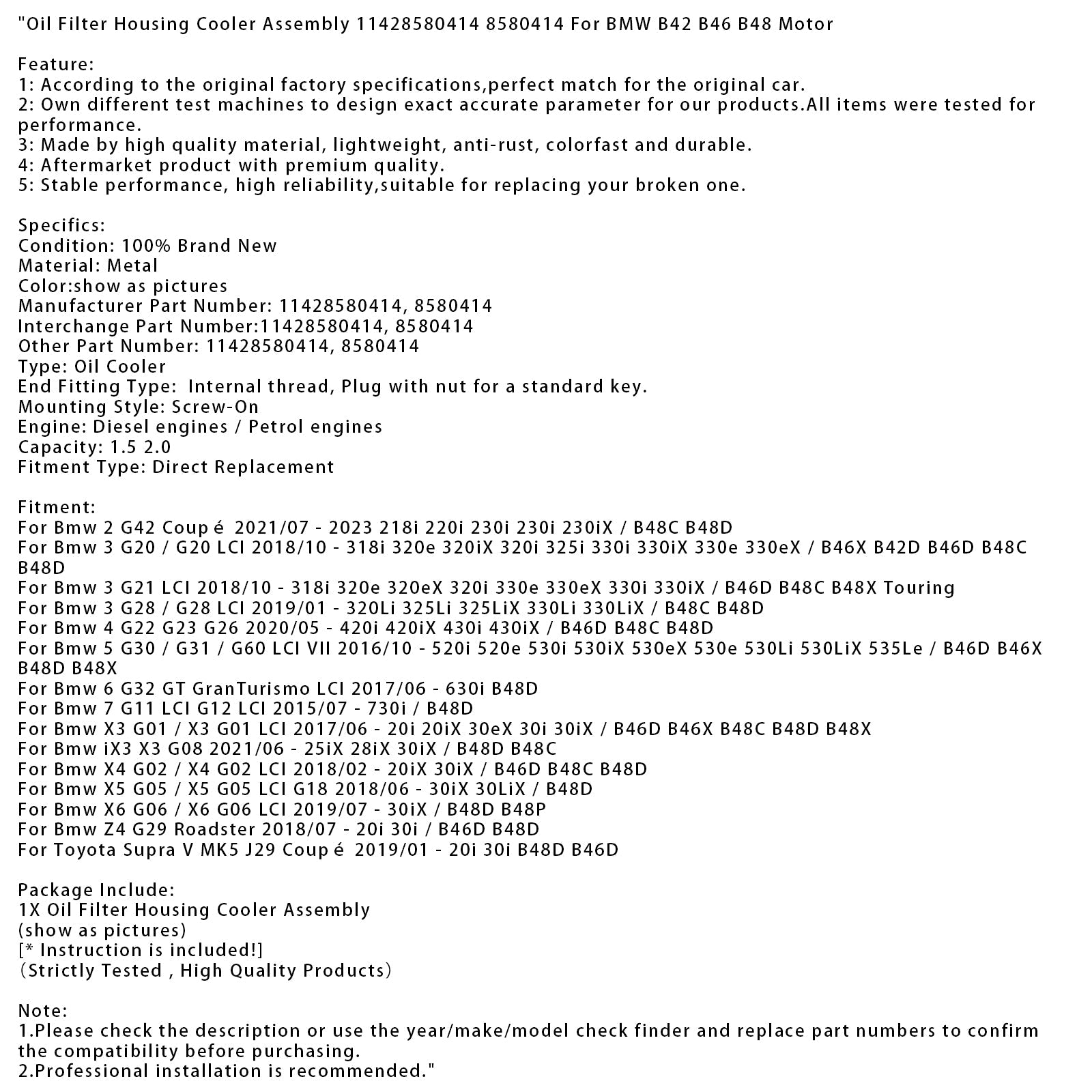 Oil Filter Housing Cooler Assembly 11428580414 8580414 For BMW B42 B46 B48 Motor