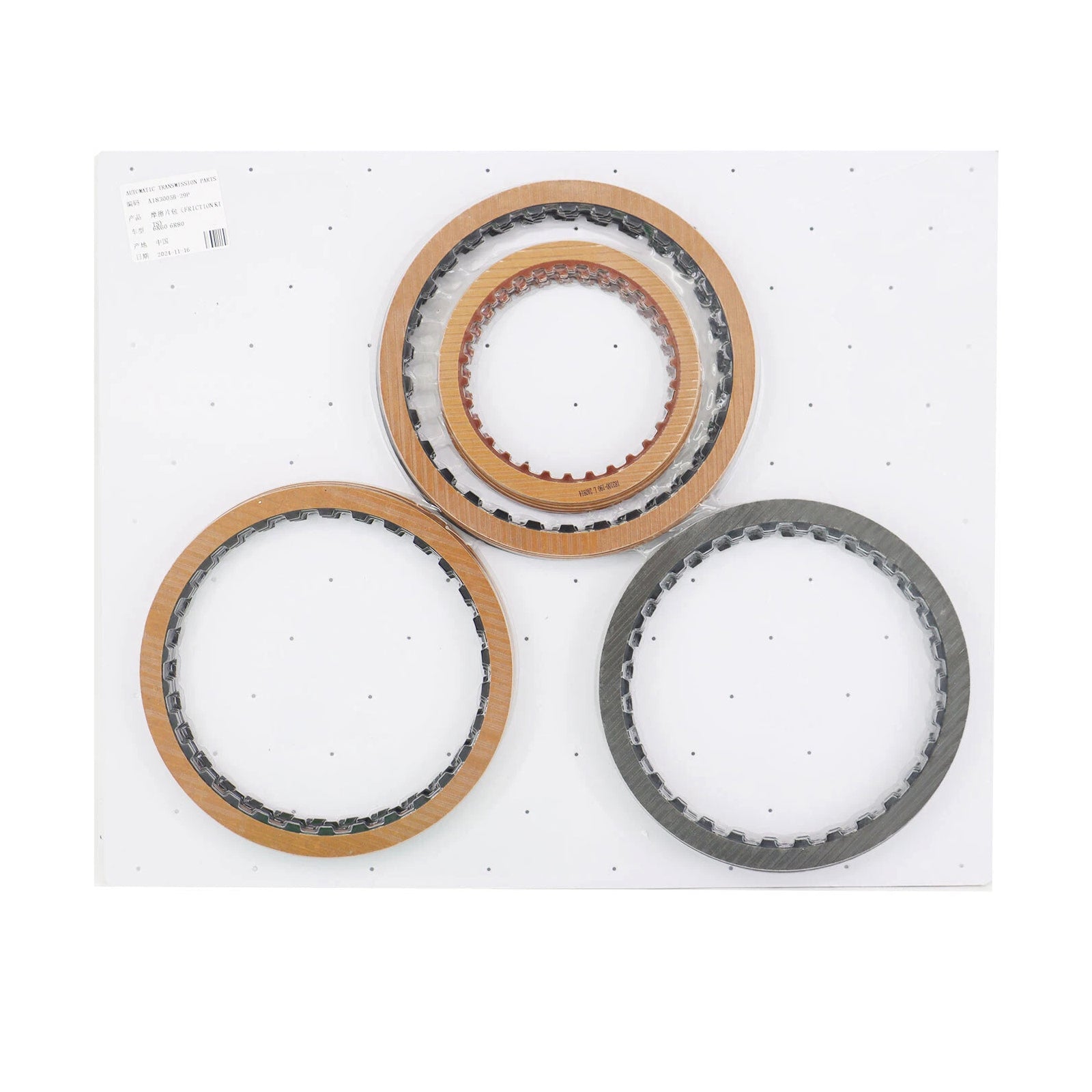 2010-2014 RANGER 2.2L 2.5L 3.0L 3.2L 6R80 Auto Transmission Master Rebuild Kit Clutch Plates