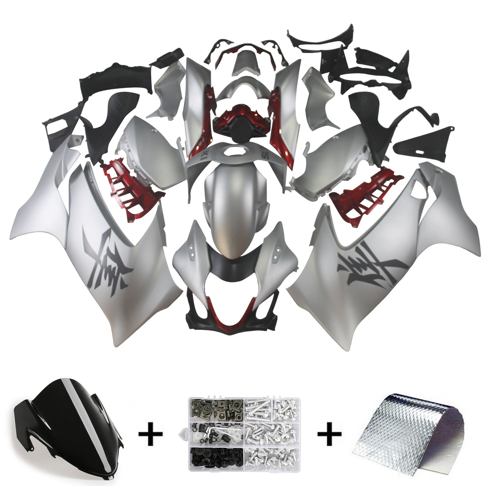 Suzuki Hayabusa GSX1300R 2021-2025 Fairing Kit Bodywork ABS