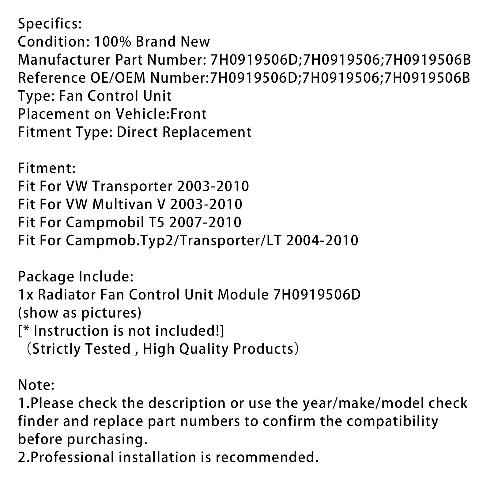 Radiator Fan Control Unit Module For VW Transporter T5 03-10 7H0919506D