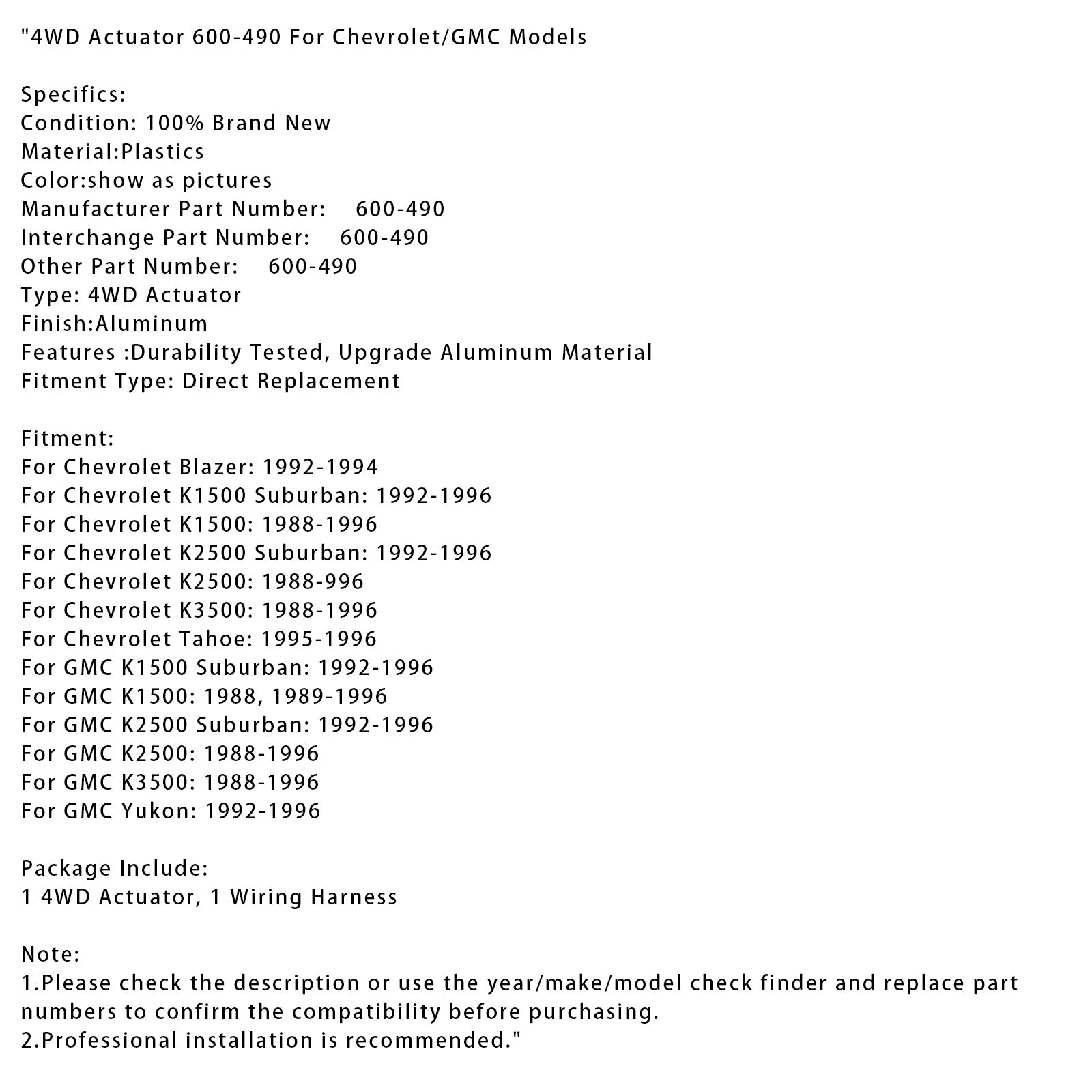 1992-1994 Chevrolet Blazer: 4WD Actuator 600-490