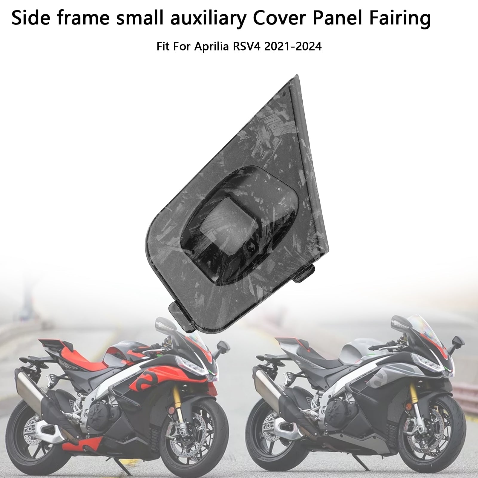2021-2024 Aprilia RSV4 Side frame small auxiliary Cover Panel Fairing