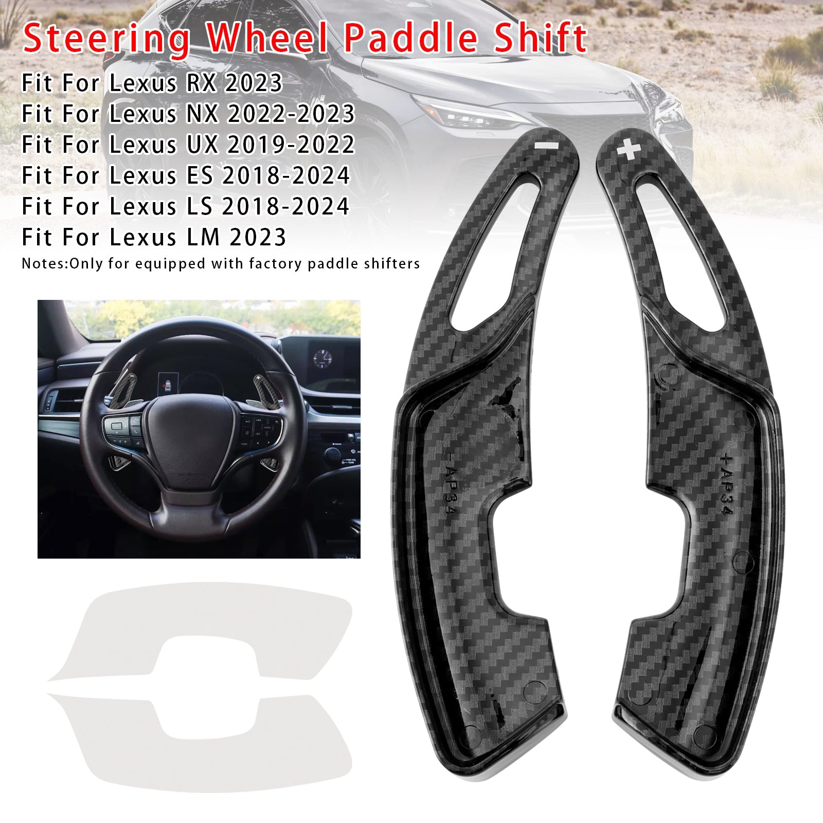 Lexus RX NX Steering Wheel Paddle Shifter Extension