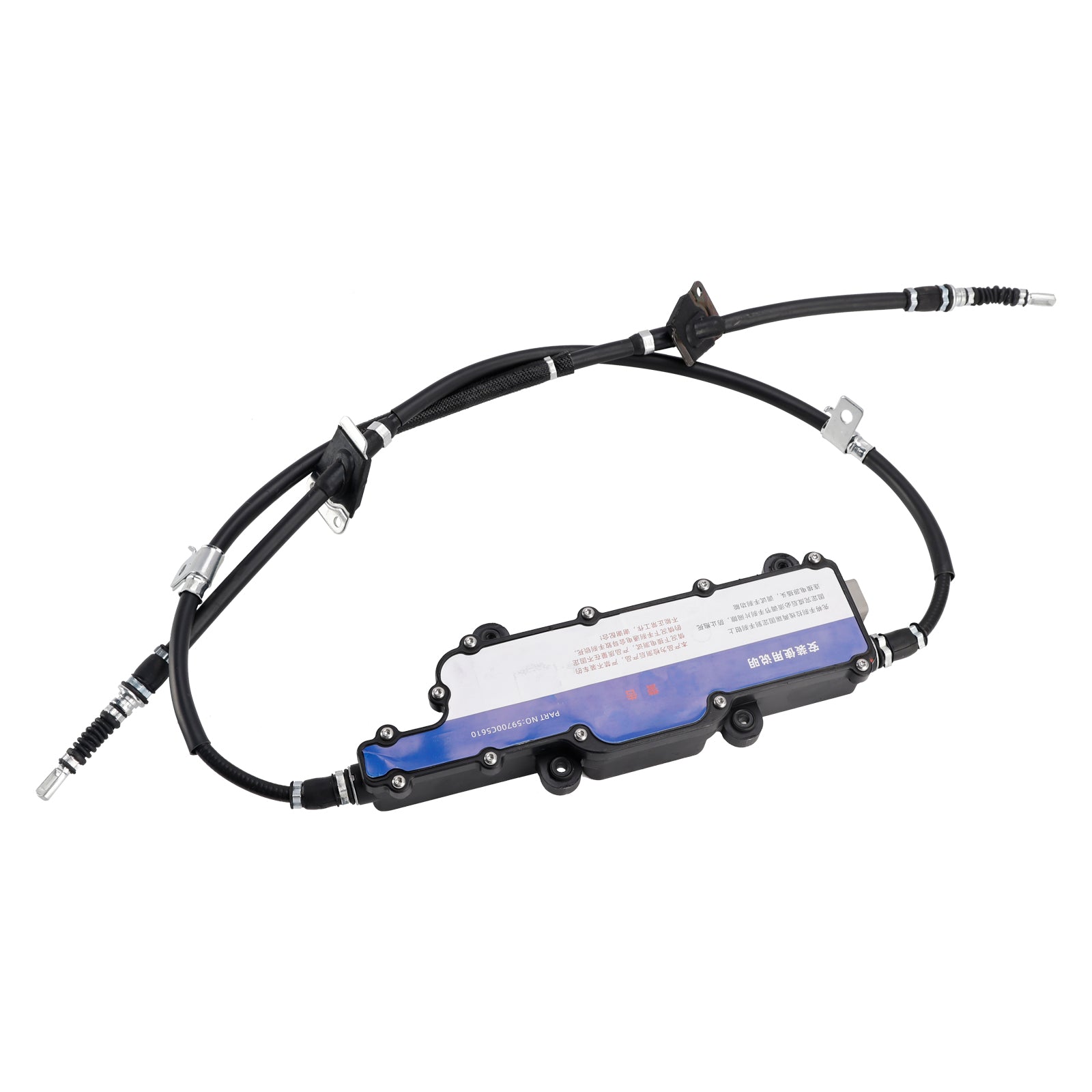 59700C5610 Parking Brake Assy Electronic For Kia Sorento 2015-2018