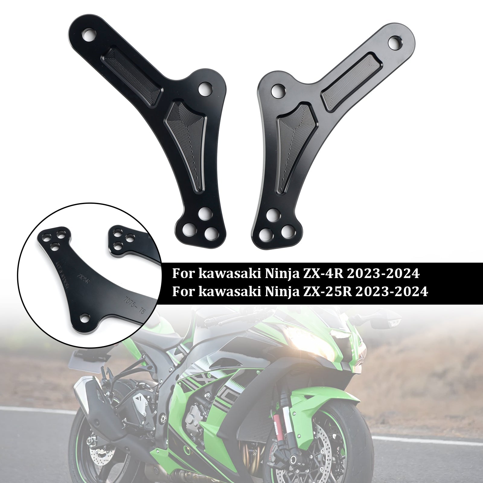 2023-2024 kawasaki ZX-25R Adjustable Lower Suspension Links