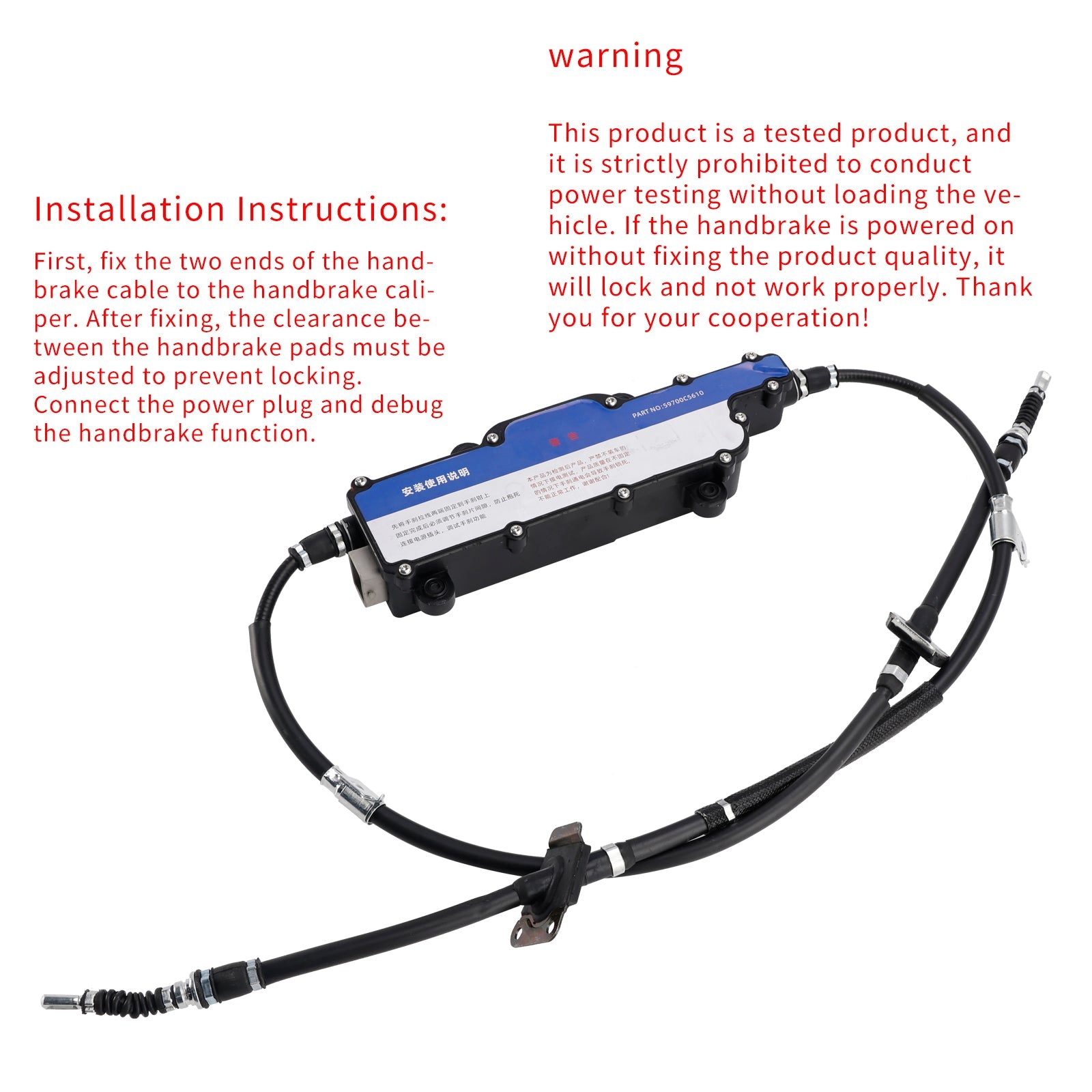 59700C5610 Parking Brake Assy Electronic For Kia Sorento 2015-2018