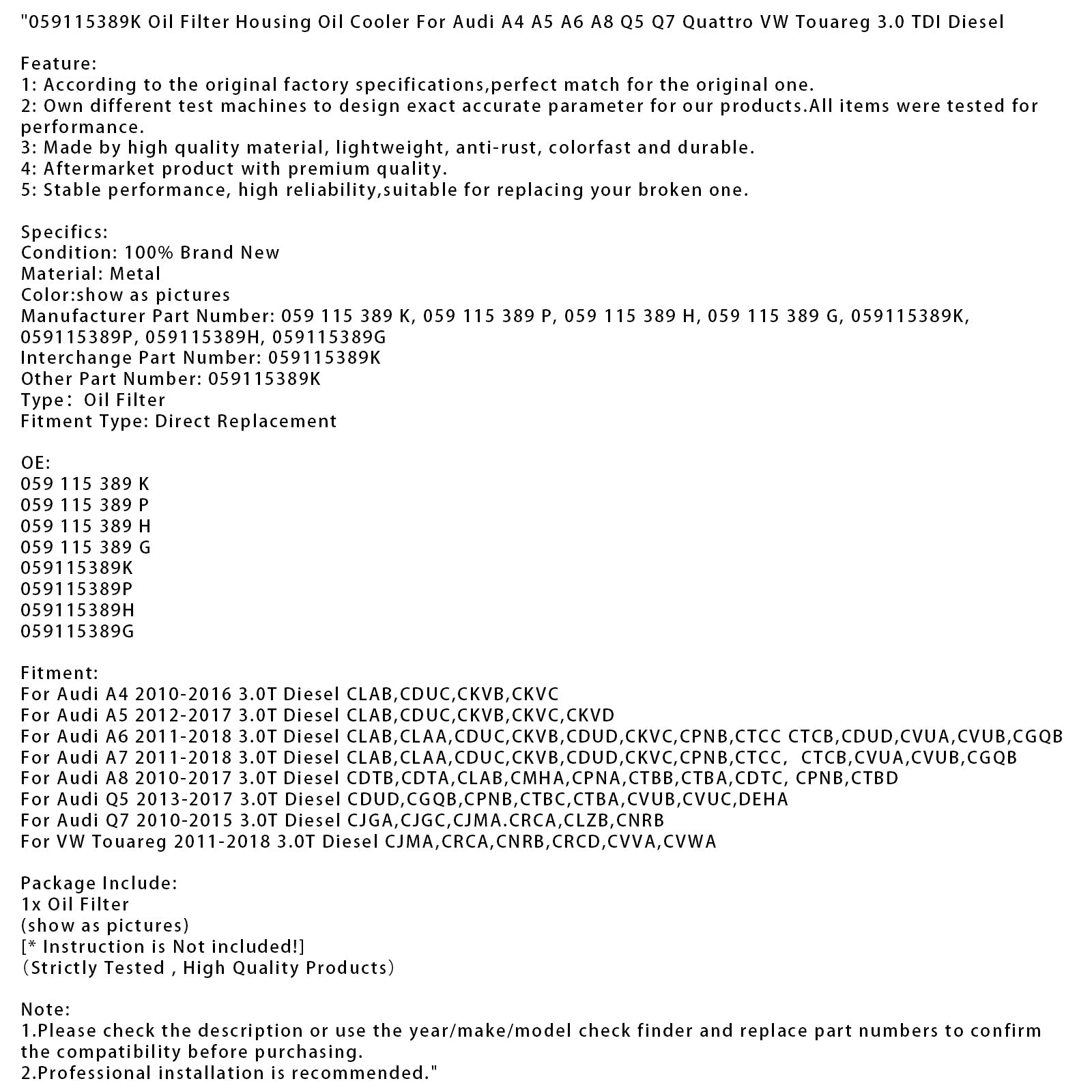 2012-2017 Audi A5 3.0T Diesel CLAB,CDUC,CKVB,CKVC,CKVD Oil Filter Housing Oil Cooler 059115389K