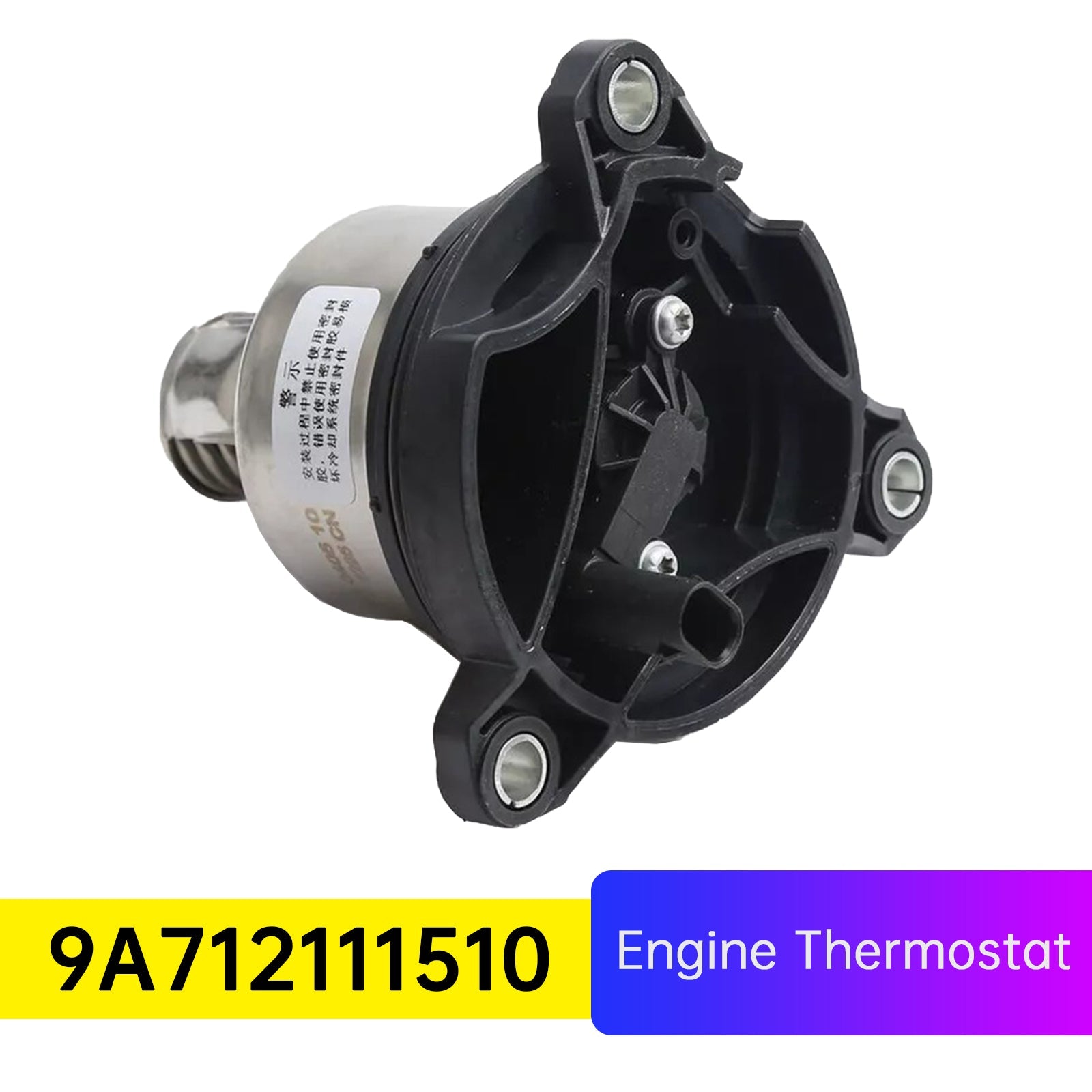 2017-2019 Porsche Panamera (971) 3.0 (2995cc) Turbocharged Engine Thermostat 9A712111510 06M121115J