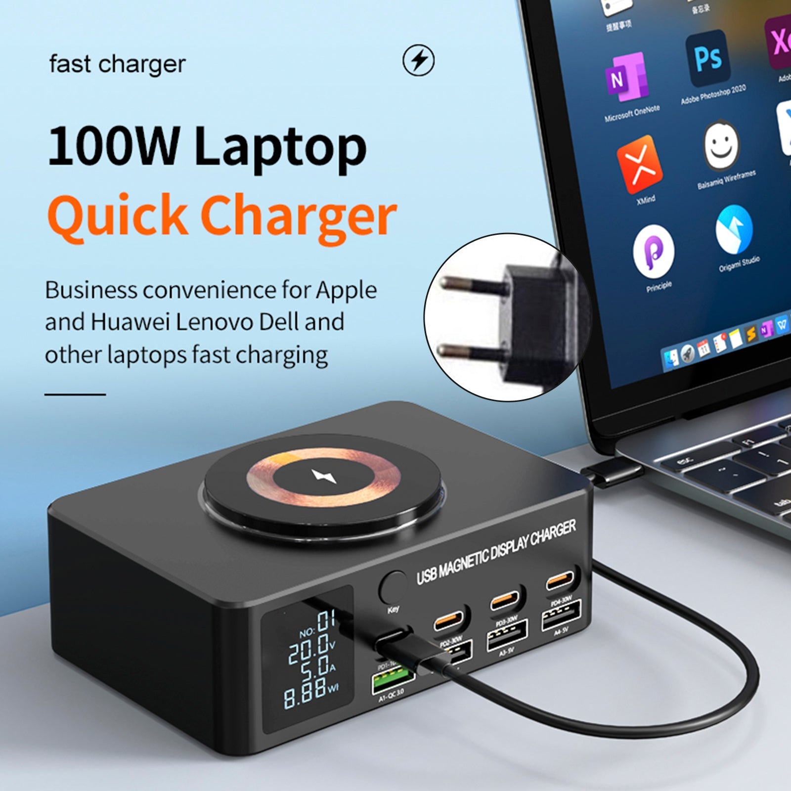 140W Fast Charging Charger Intelligent Digital Display PD100W Mobile Phone Notebook Magnetic Wireless Charging Multi-Port USB Charger EU Plug