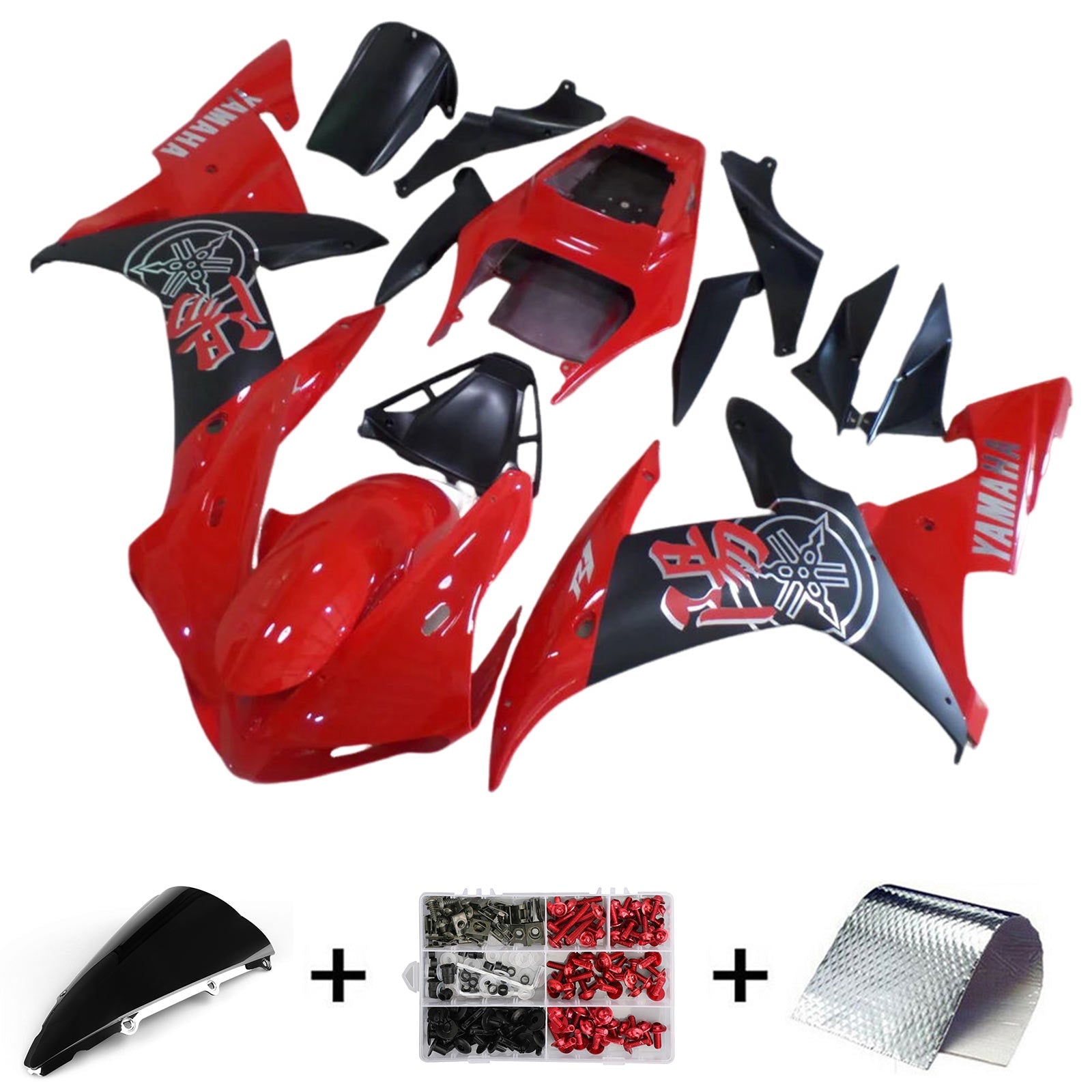 Yamaha YZF 1000 R1 2002-2003 Fairing Kit Bodywork Plastic ABS