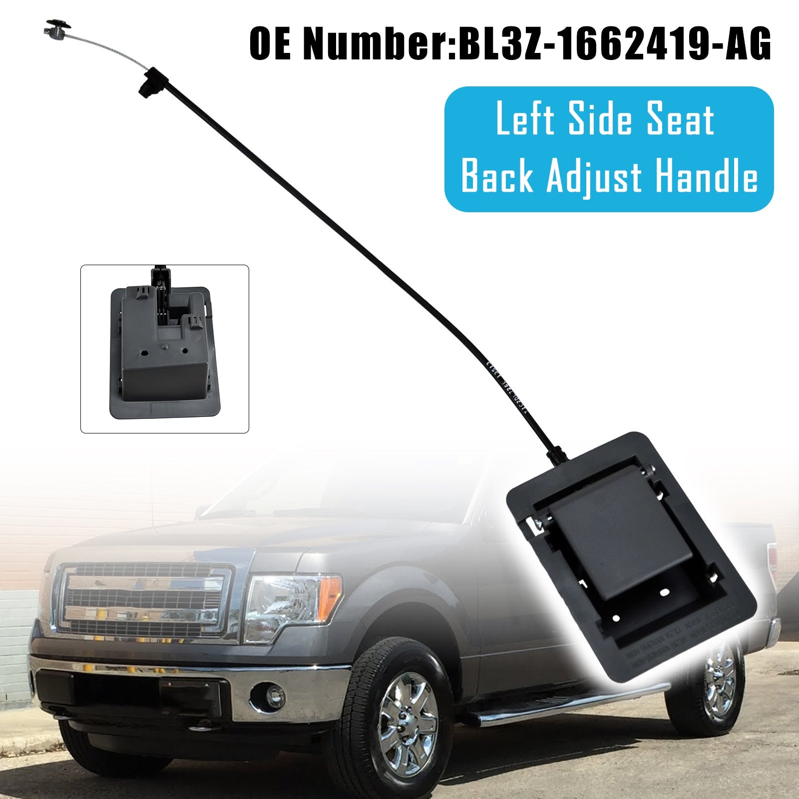 Left Side Seat Back Adjust Handle BL3Z-1662419-AG For Ford F-150 2009-2014