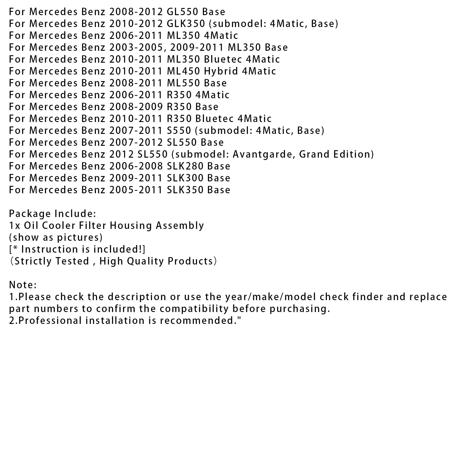 2008-2009 Mercedes Benz R350 Base Oil Filter Housing & Oil Cooler 2721800410 14551968