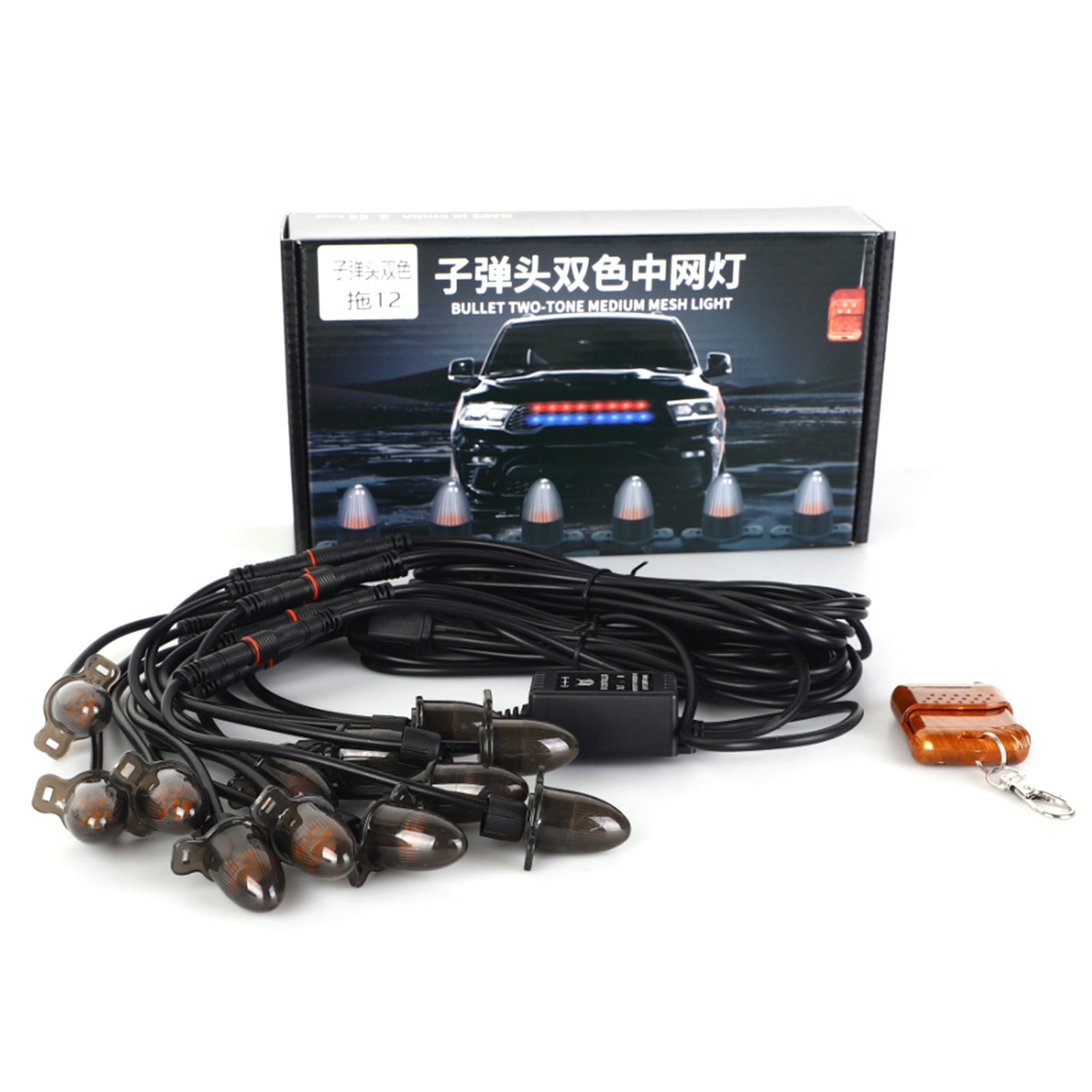 12Pcs Front Grille LED Flashing Lighting Bullet Head Appearance For Universal Car