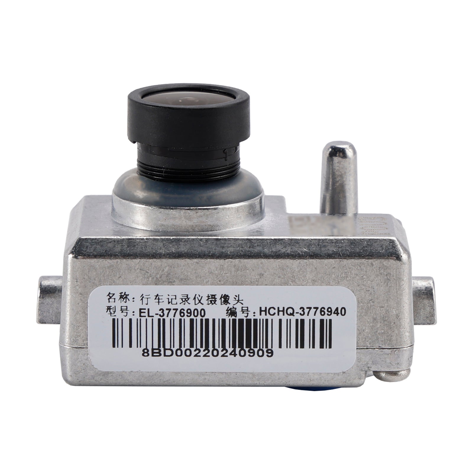 GPS Vehicle-mounted Recorder Camera EL-3776900 For BYD Atto 3 Seal Sealion 6