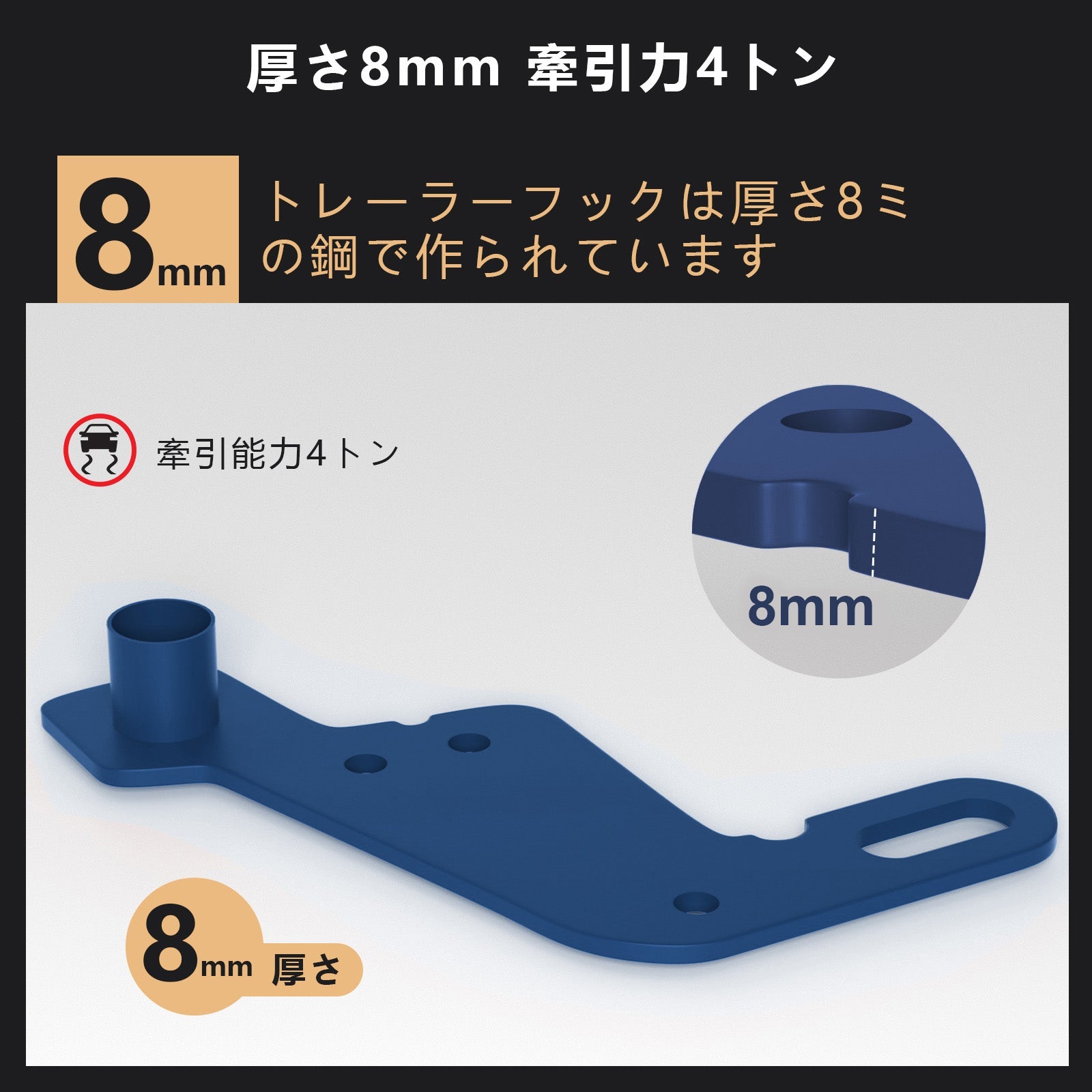 2019-2023 Suzuki Jimny JB64W JB74 Left Front Towing Hitch Trailer Hitch