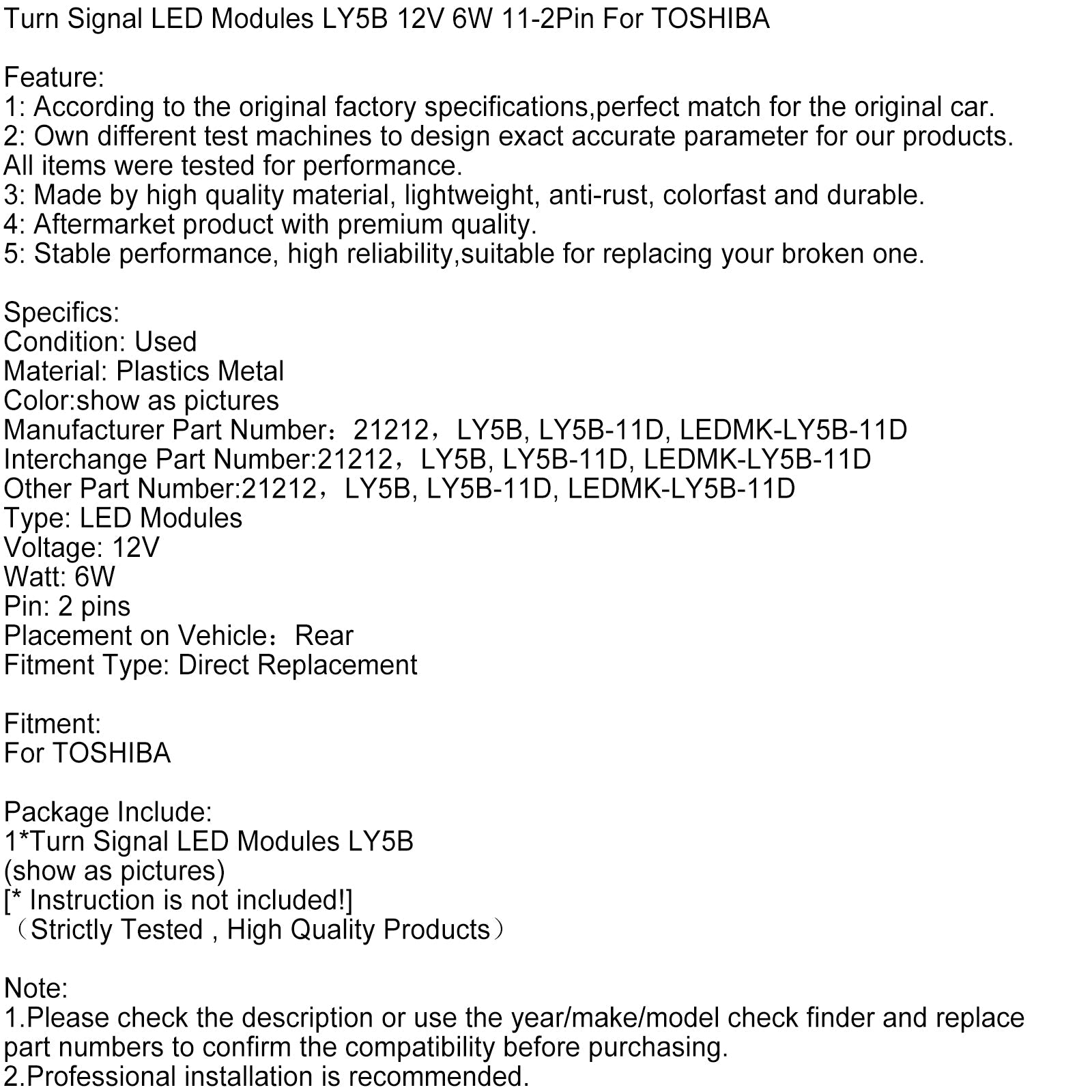 Turn Signal LED Modules LY5B 12V 6W 11-2Pin For TOSHIBA