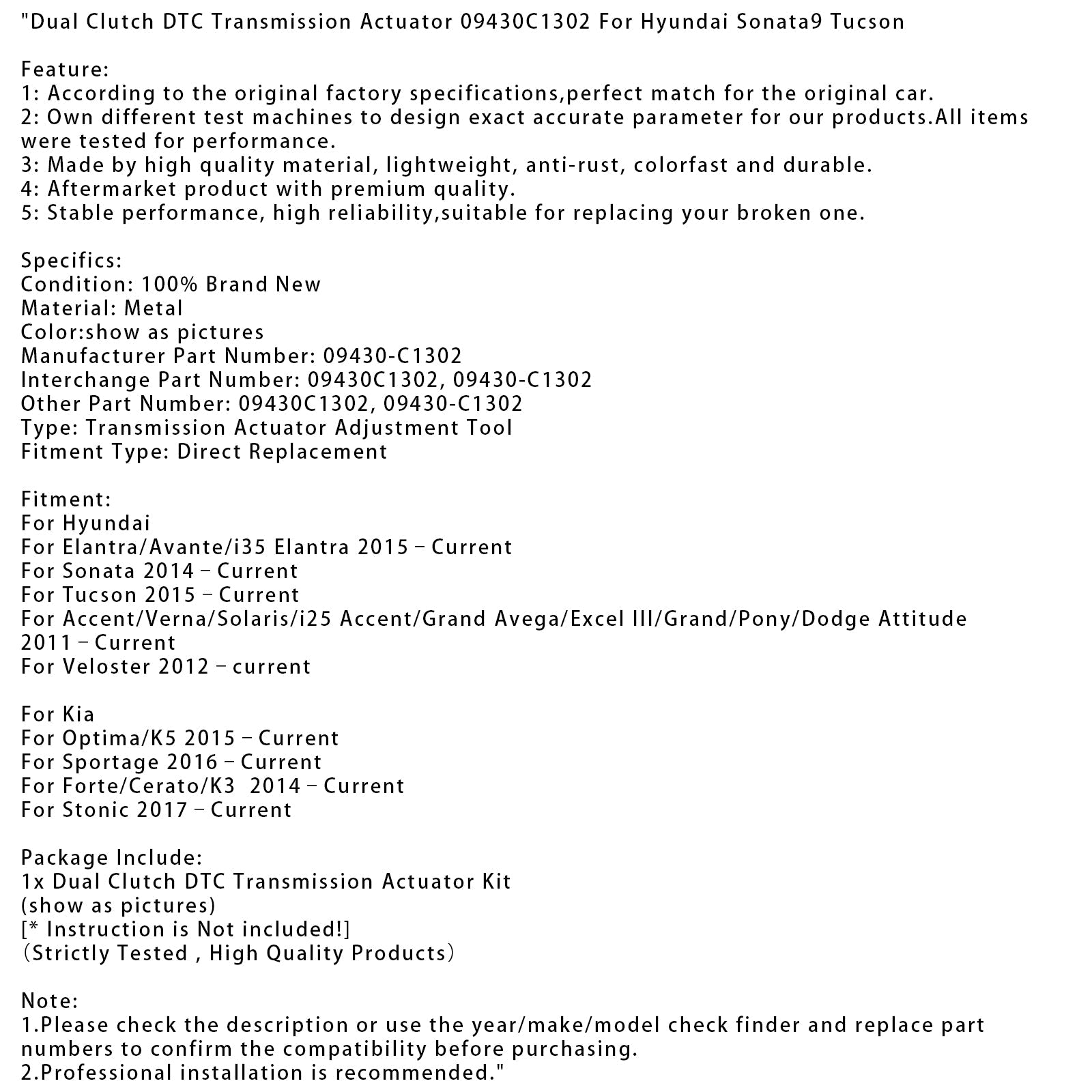 2017–Current Kia Stonic Dual Clutch DTC Transmission Actuator 09430C1302 09430-C1302
