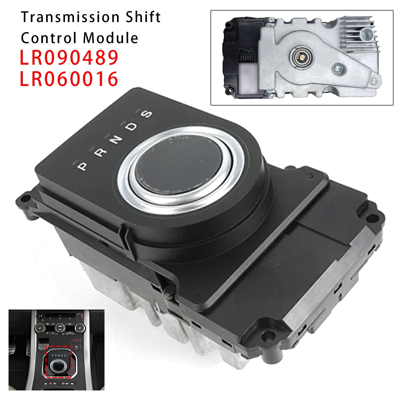 2010-2012 For Land Rover Range Rover Vogue Transfer Control Shift Module LR041894