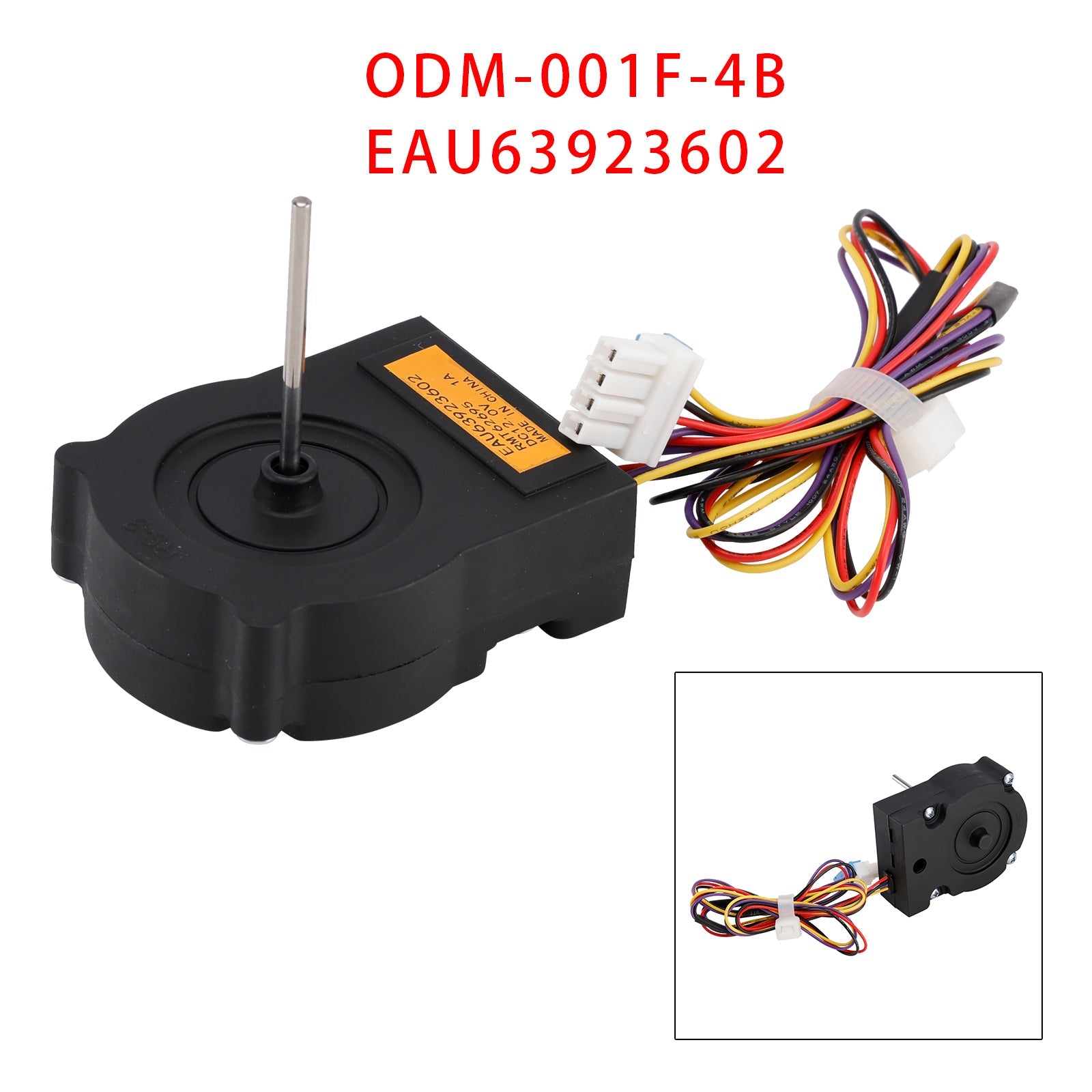 EAU63923602 Refrigerator Condenser Fan Motor For LG Refrigerator DC 12V