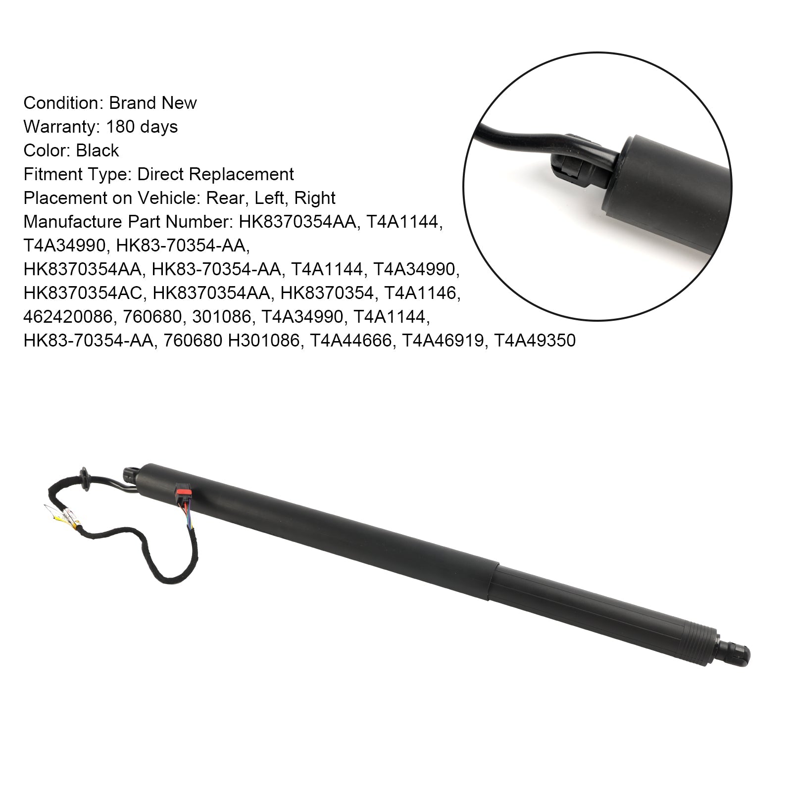 2016-2018 Jaguar F-Pace X761 Rear Electric Tailgate Struts HK8370354AA