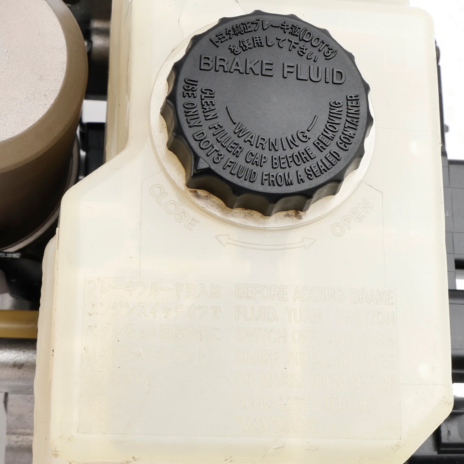 1998-1999 Lexus LX470 ABS Pump Master Cylinder Booster Actuator 47050-60010