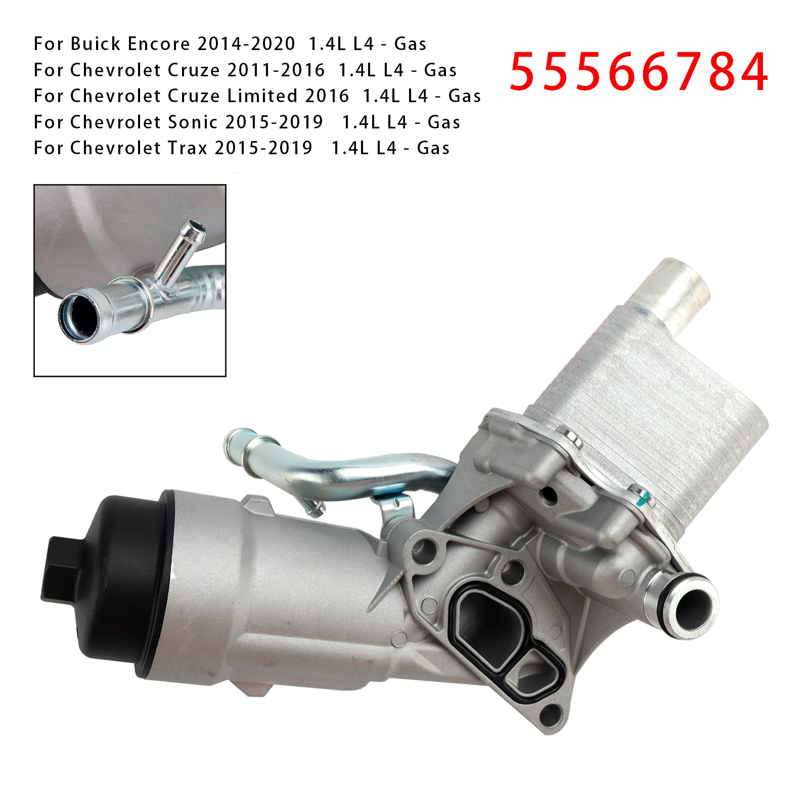 2015-2019 Chevrolet Trax 1.4L L4 - Gas Oil Filter Housing Oil Cooler 55566784 55593189 55594651