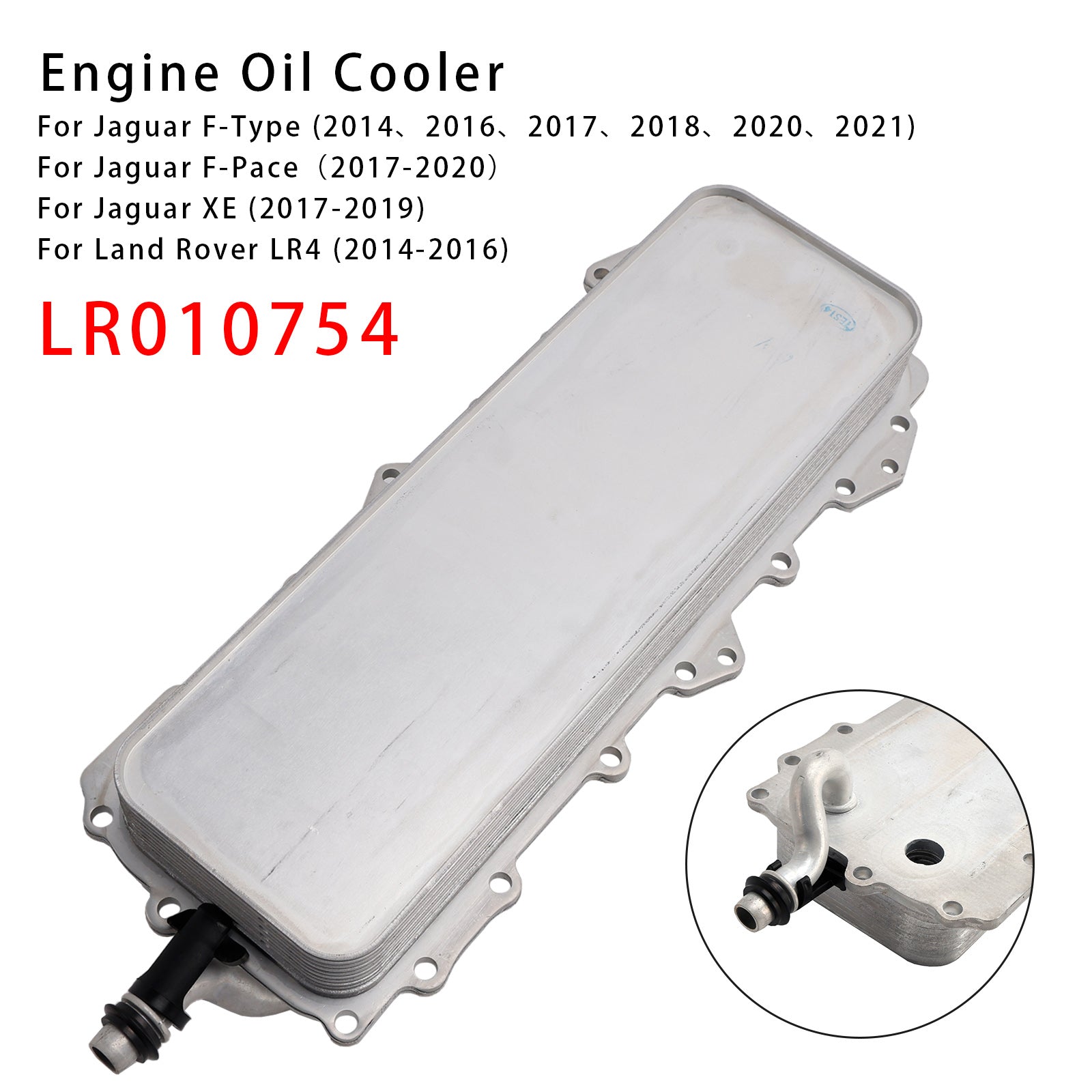 Engine Oil Cooler LR010754 For Land Rover LR4 Jaguar F-Pace XE XK XJ