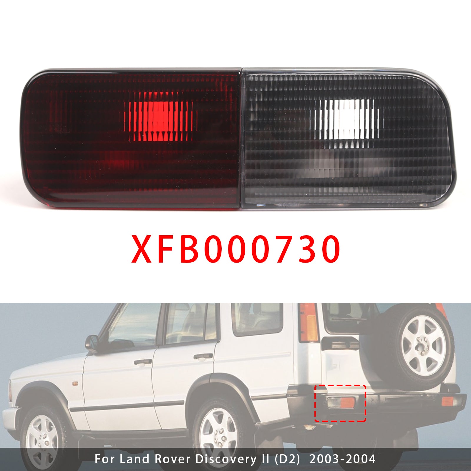 2003-2004 Land Rover Discovery 2 Left Rear Bumper Light Reverse Fog Lamp