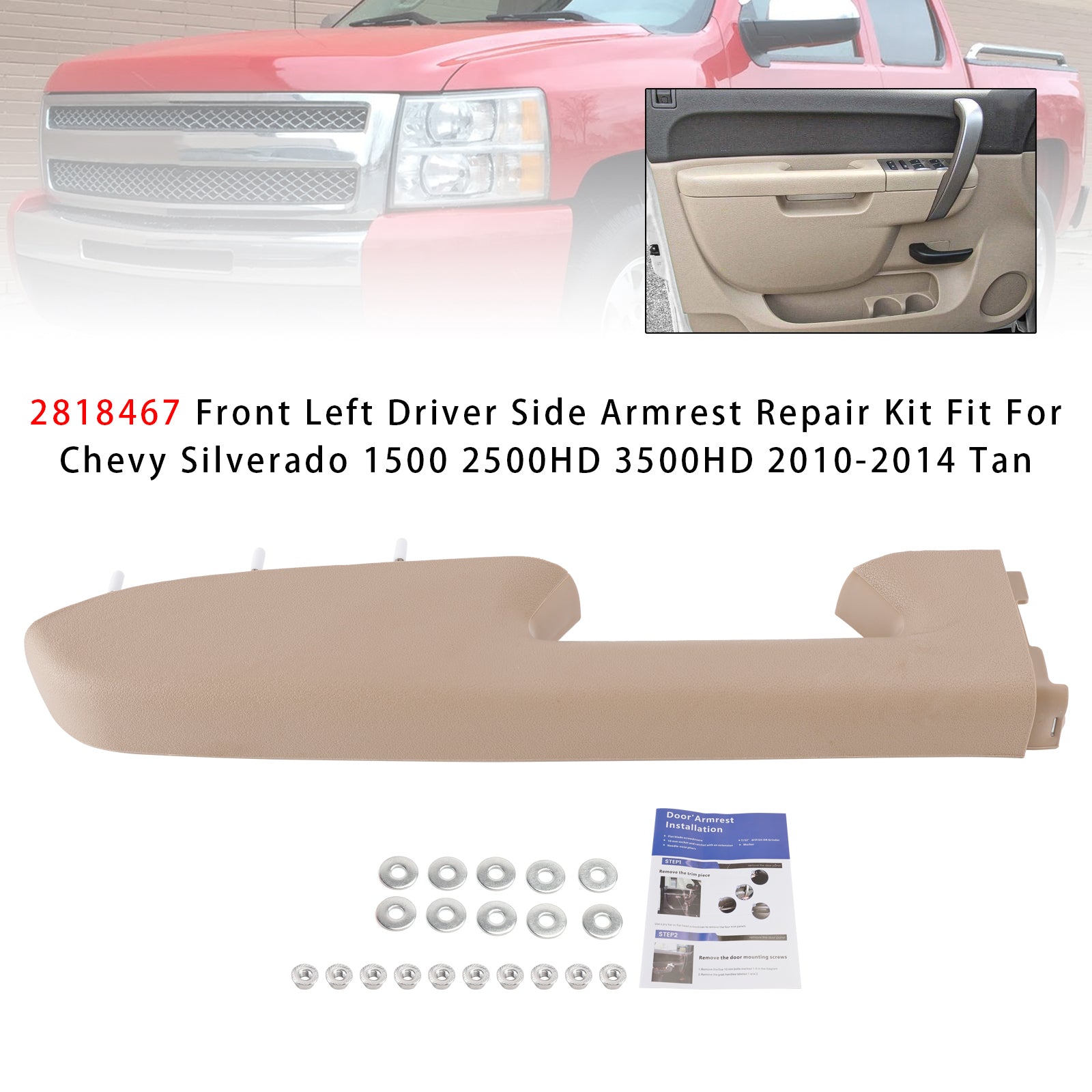 Front Left Armrest Repair Kit Fit For Chevy Silverado 1500 2500HD 3500HD 10-2014
