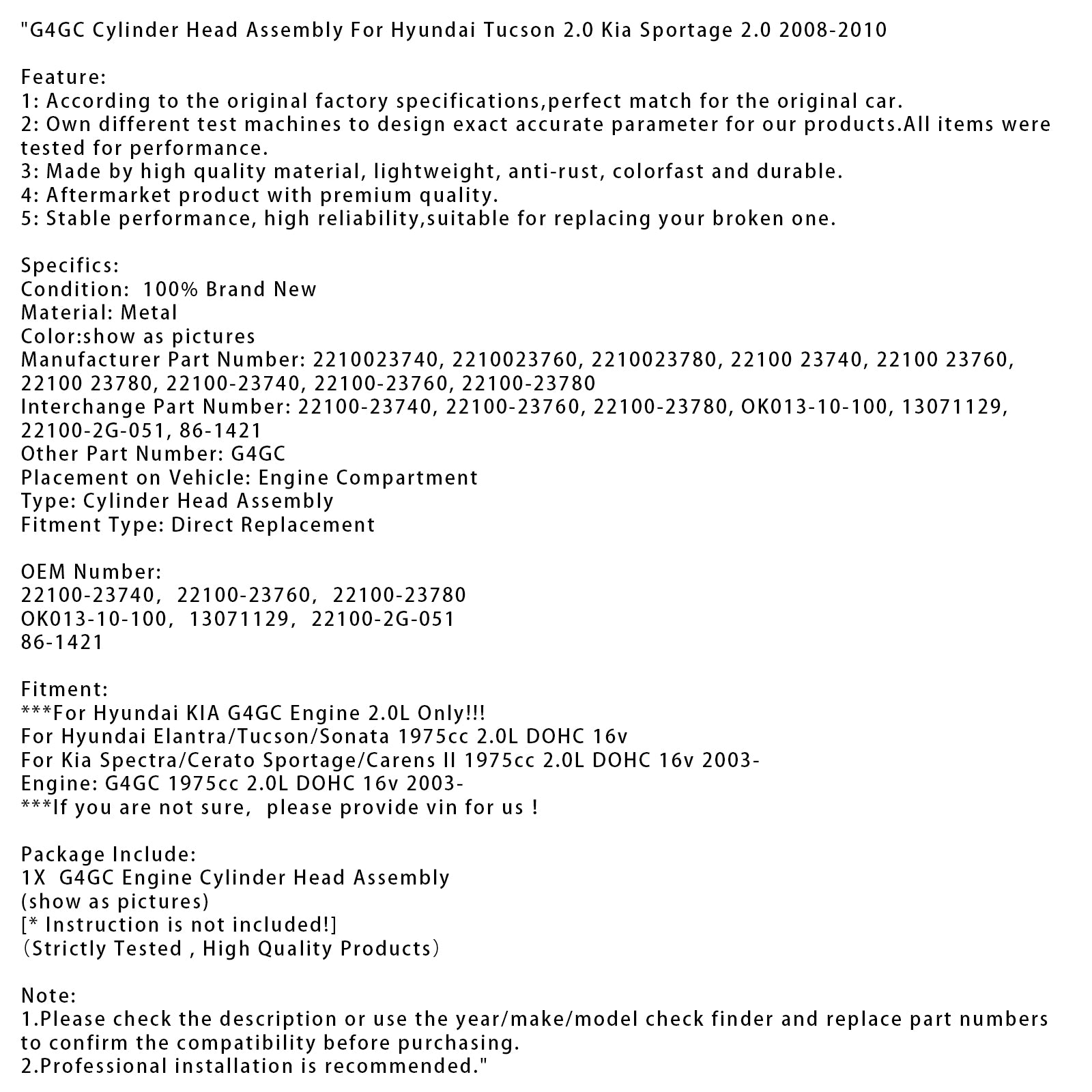 G4GC Cylinder Head Assembly For Hyundai Tucson 2.0 Kia Sportage 2.0 2008-2010