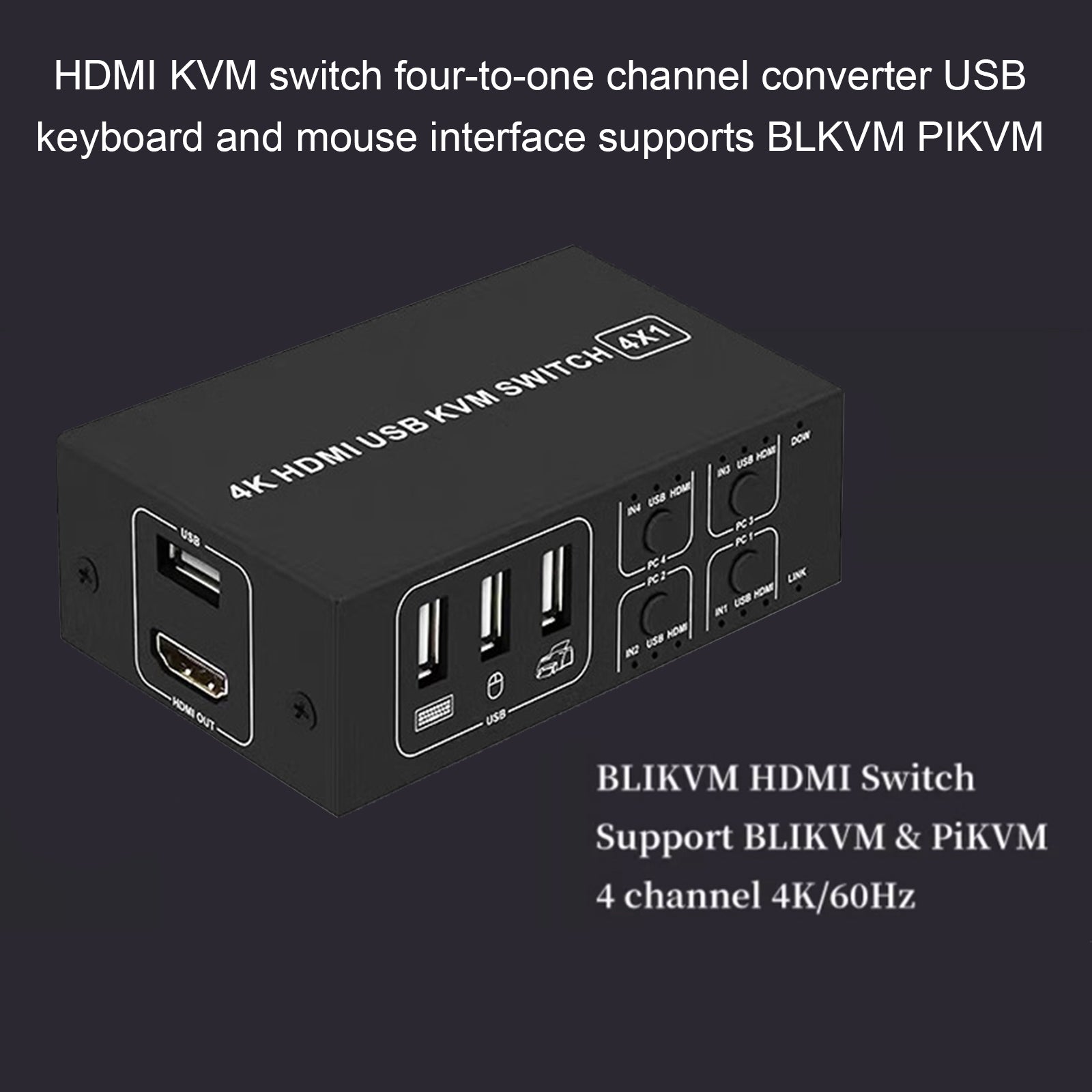 محول قنوات HDMI KVM من أربعة إلى واحد يدعم BLKVM PIKVM