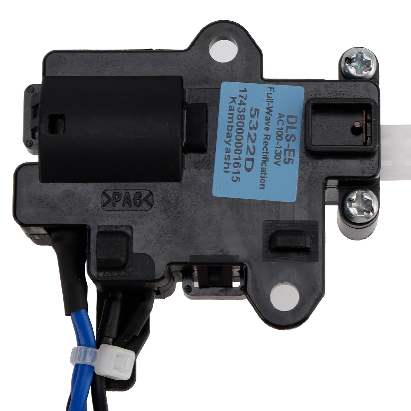 5304511338 Washer Switch Door Lock Assembly for Frigidaire Washing Machine