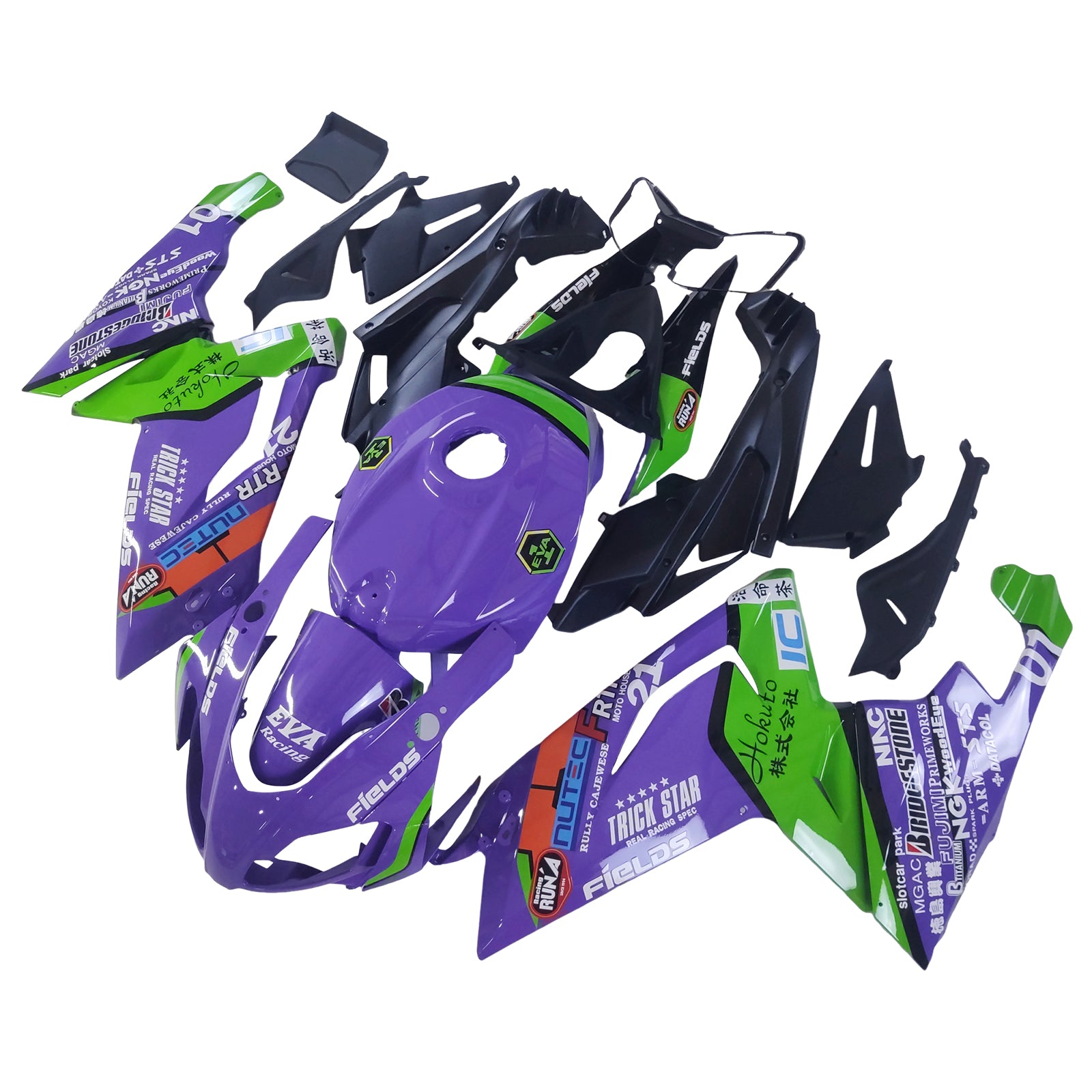 Aprilia RS125 2006-2011 Fairing Kit Bodywork Plastic ABS