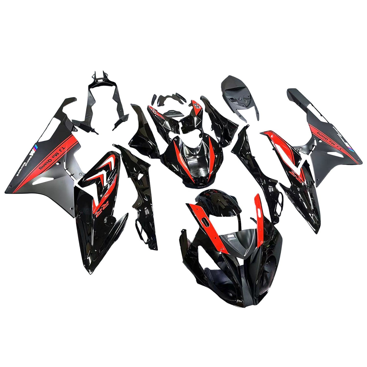 Amotopart BMW S1000RR 2017-2018 Fairing Kit Bodywork Plastic ABS