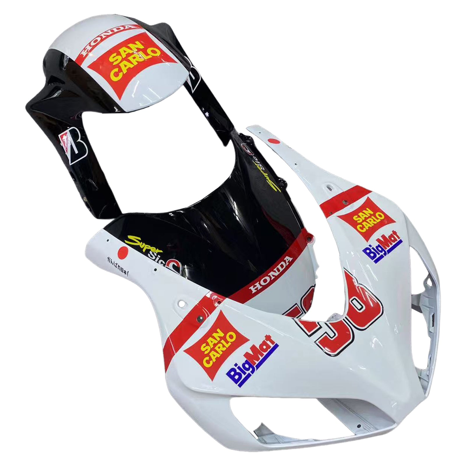 Honda CBR1000RR 2006-2007 Fairing Kit Bodywork Plastic ABS