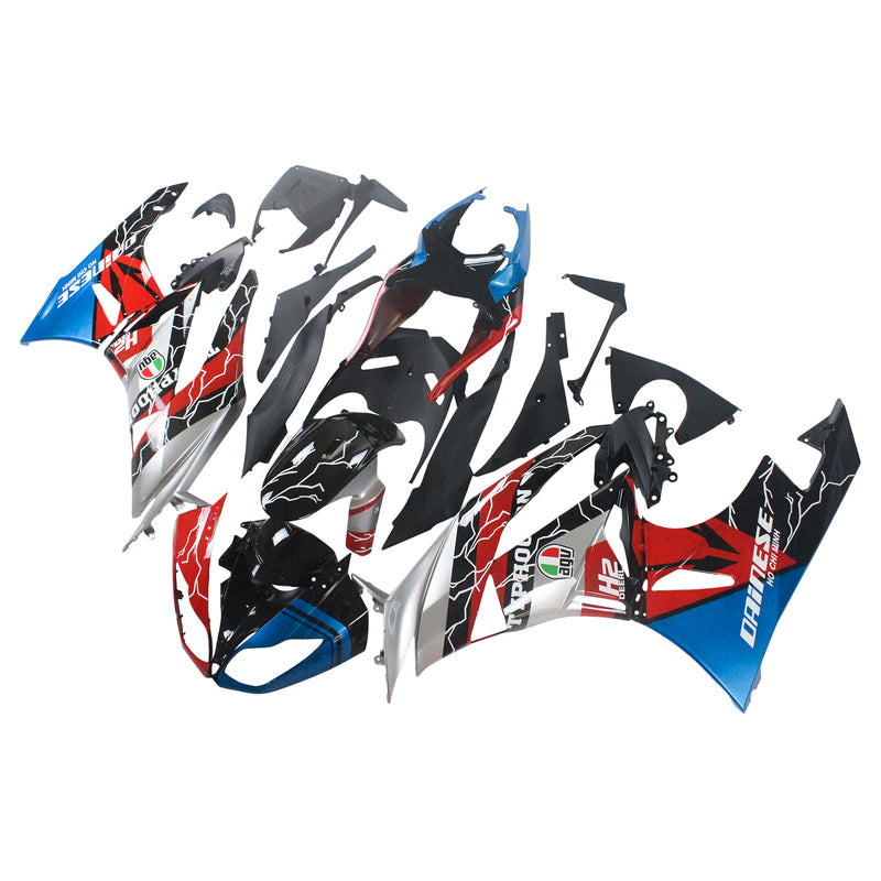 Kawasaki ZX6R 636 2009-2012 Fairing Kit Bodywork Plastic ABS